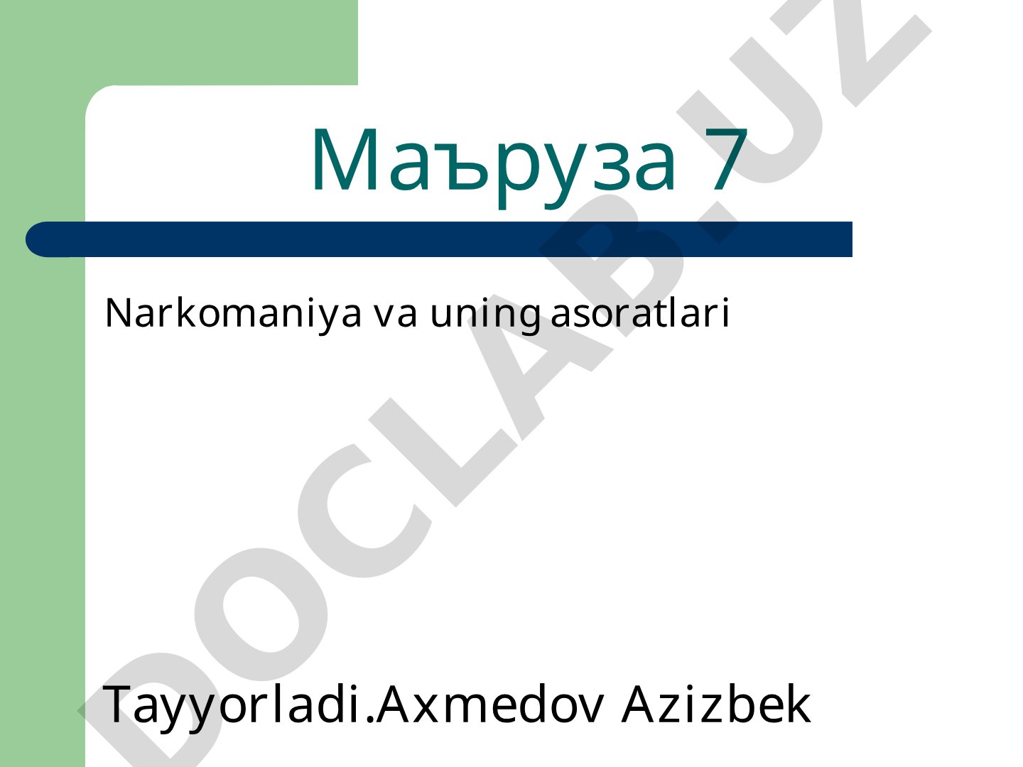 Narkomaniya va uning asoratlari