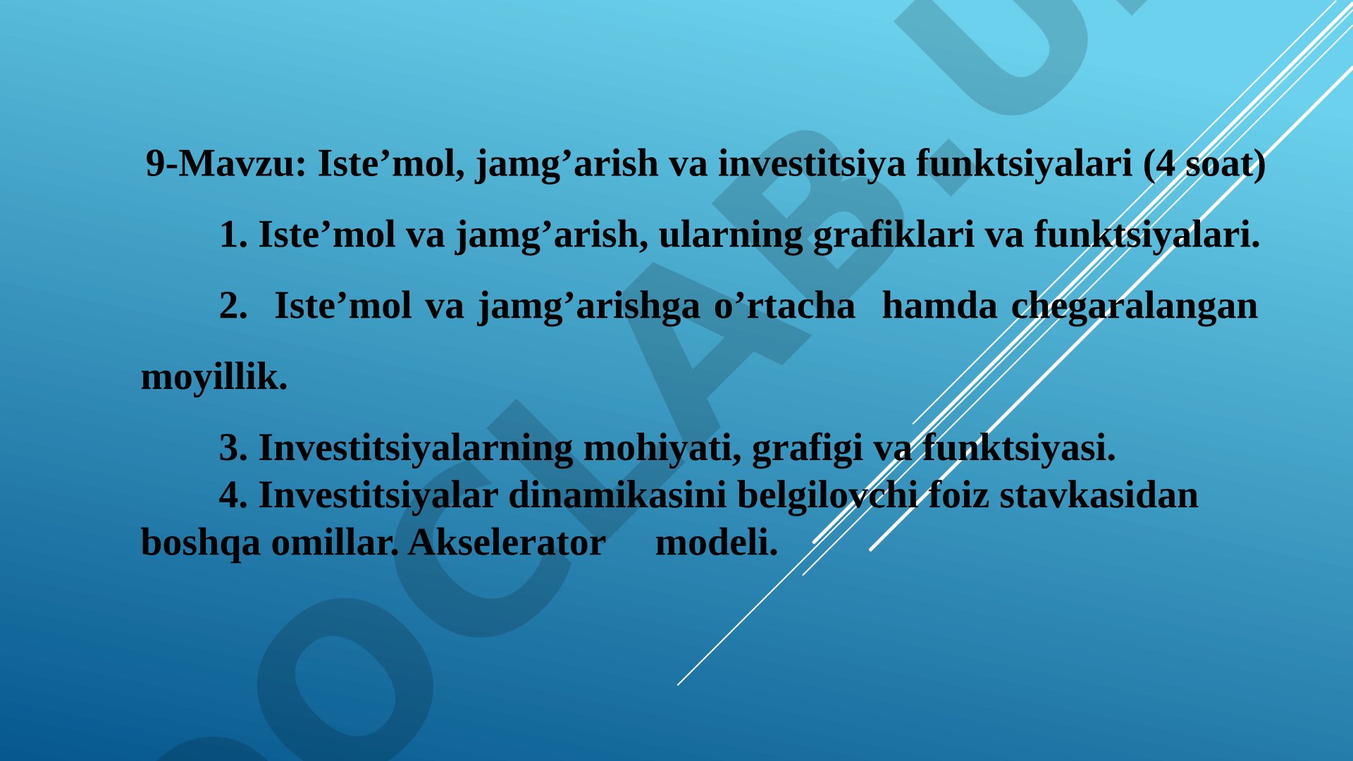 Iste'mol, jamg'arish va investitsiya funktsiyalari