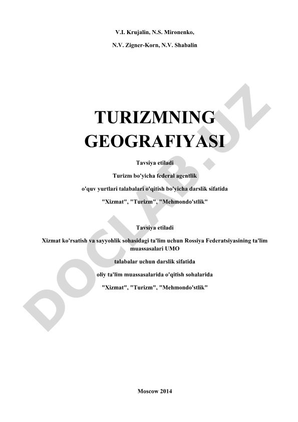 Turizm geografiyasi
