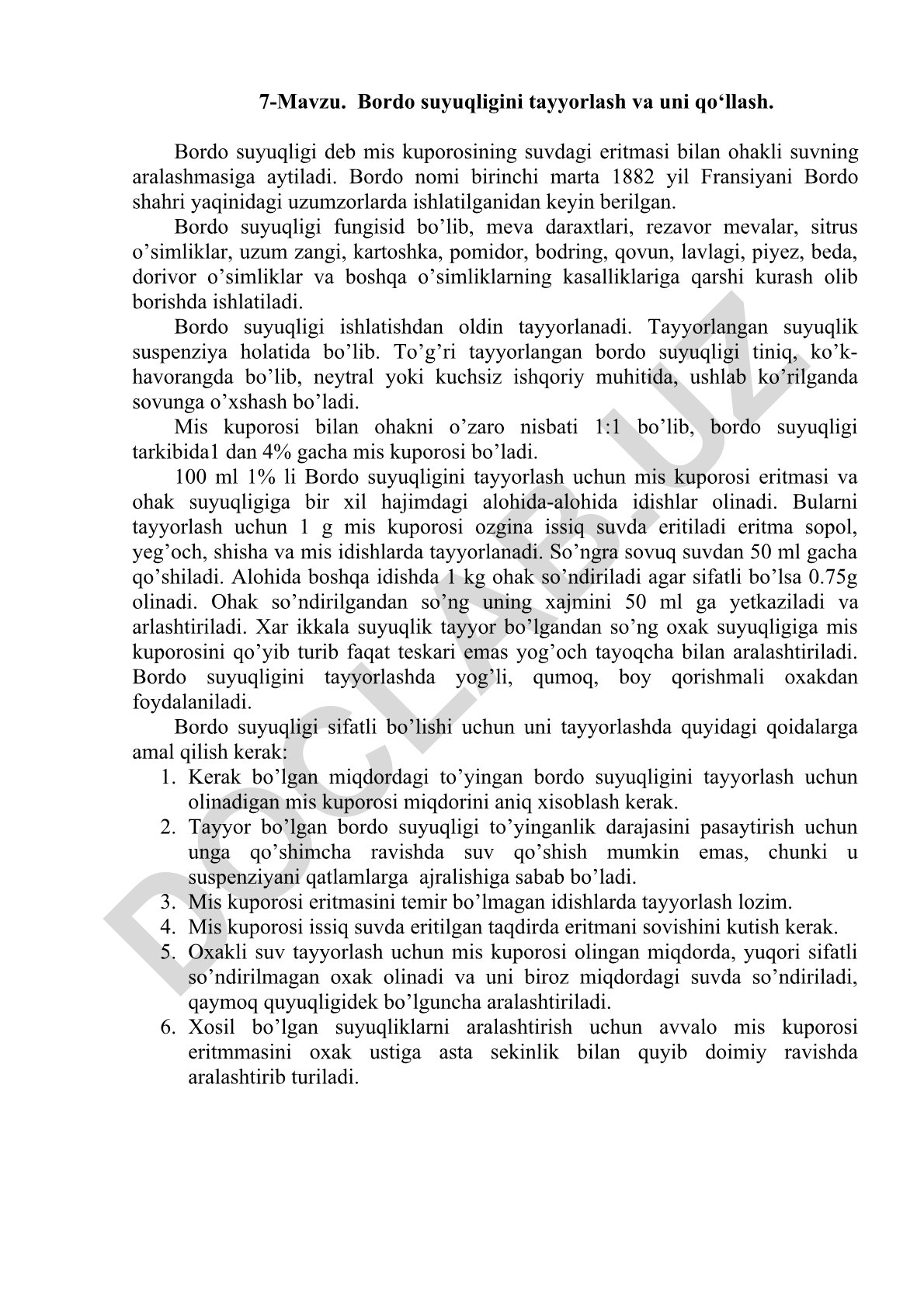 Bordo suyuqligini tayyorlash va qo‘llash