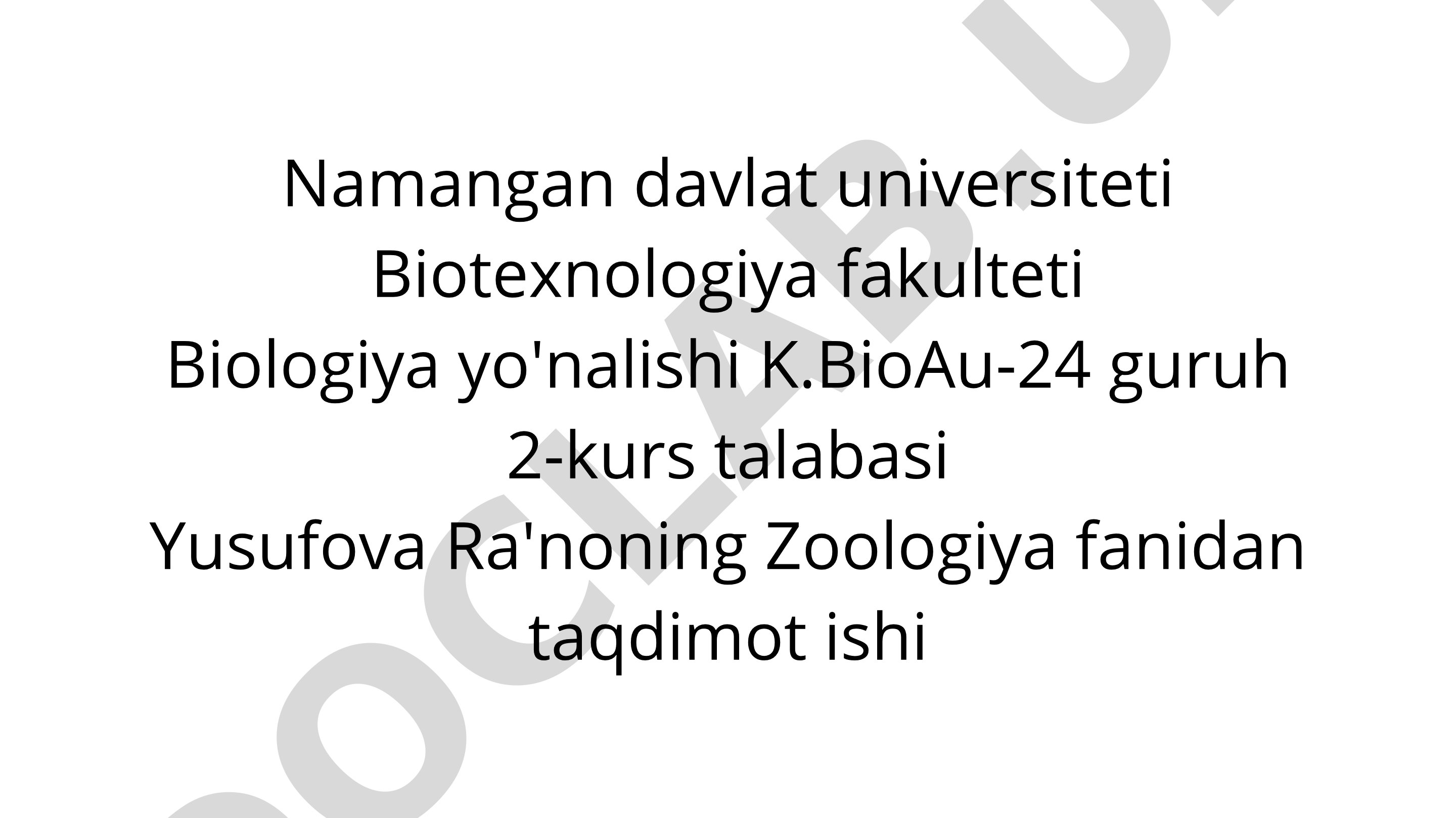 Baliqlarni muhofaza qilish va ulardan oqilona foydalanish masalalari, O'zbekistonda baliqchilik