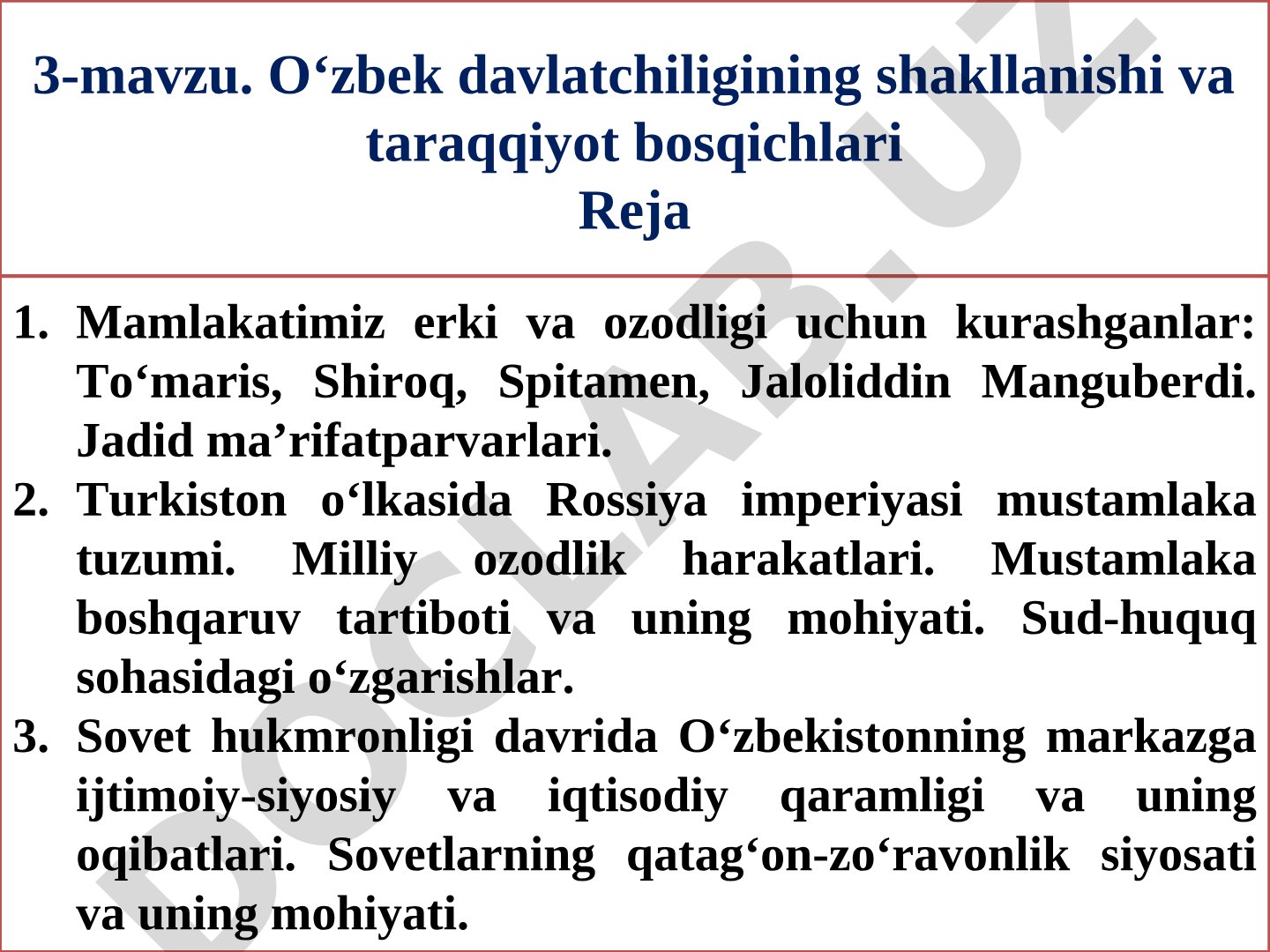O‘zbek davlatchiligining shakllanishi va taraqqiyot bosqichlari