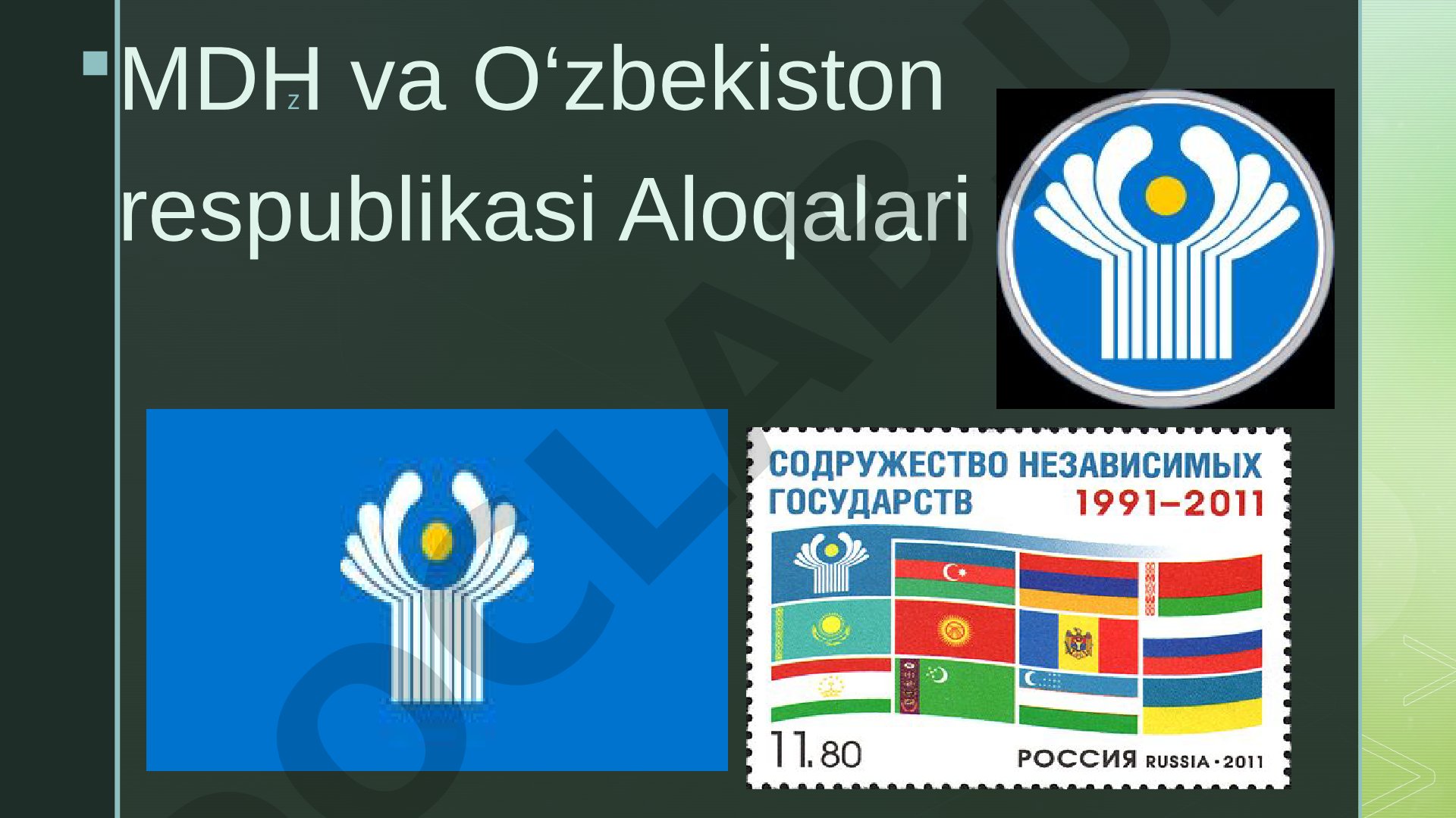 MDH va O‘zbekiston respublikasi Aloqalari Tashkil topishi