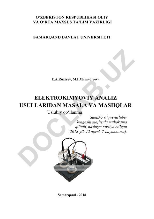 Elektrokimyoviy analiz usullaridan masala va mashqlar