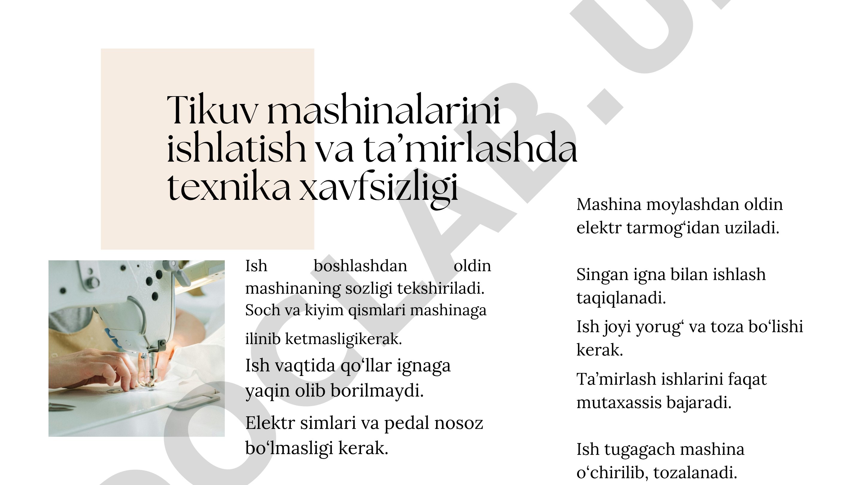Tikuv mashinalarini ishlatish va ta’mirlashda texnika xavfsizligi