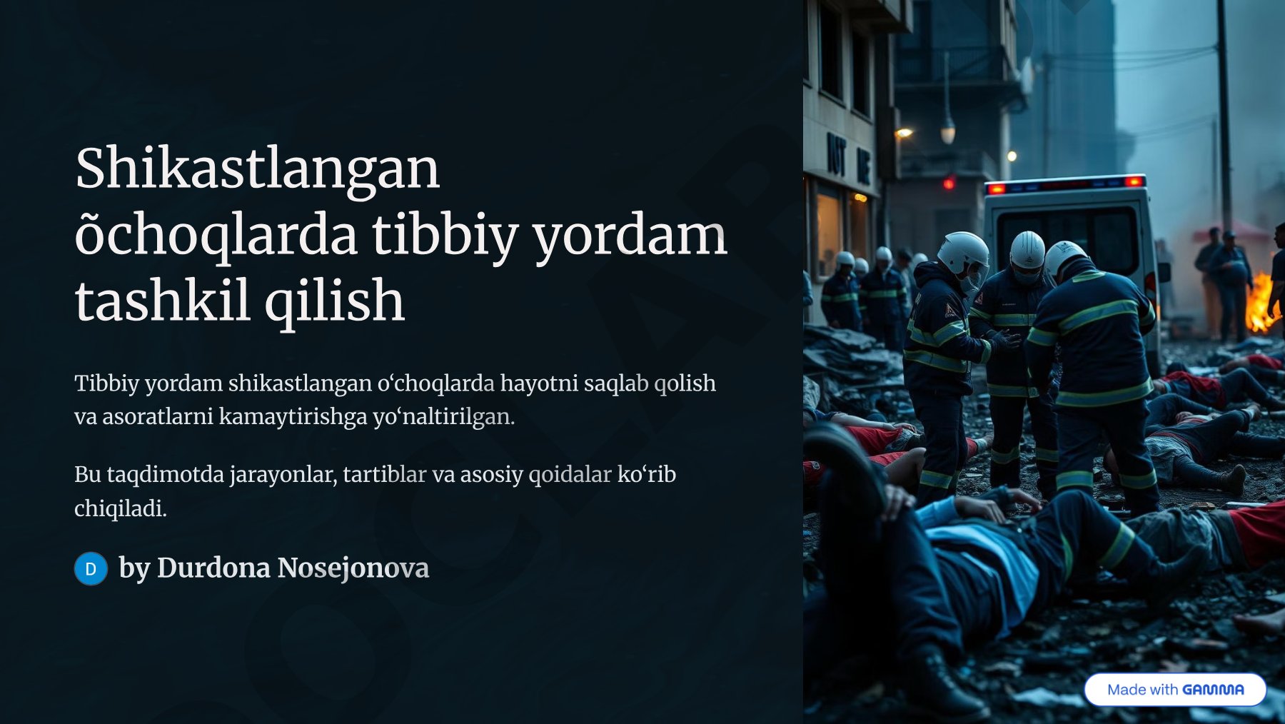 Shu'aychaklar va o'chish