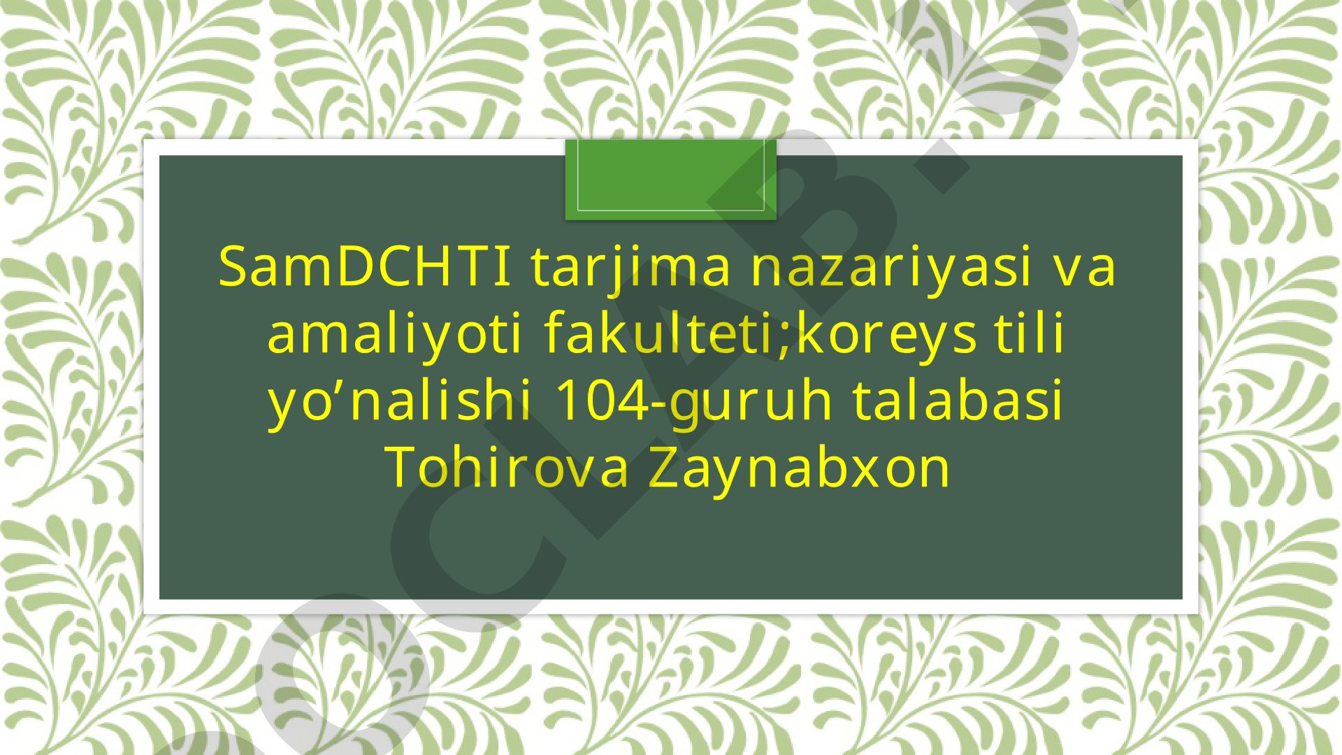 Uch podsholikning iqtisodiy, ijtimoiy va siyosiy tavsifi