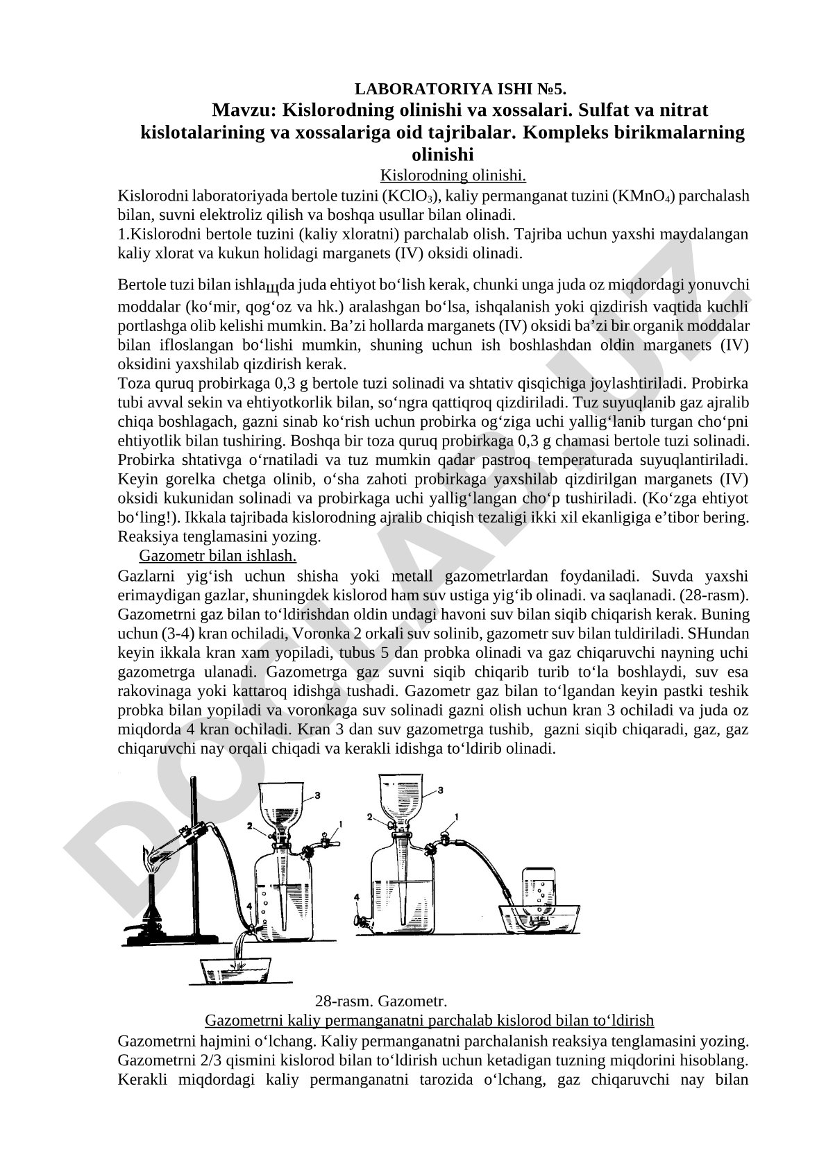 Kislorodning olinishi va xossalari. Sulfat va nitrat kislotalarining va xossalariga oid tajribalar. Kompleks birikmalarning olinishi