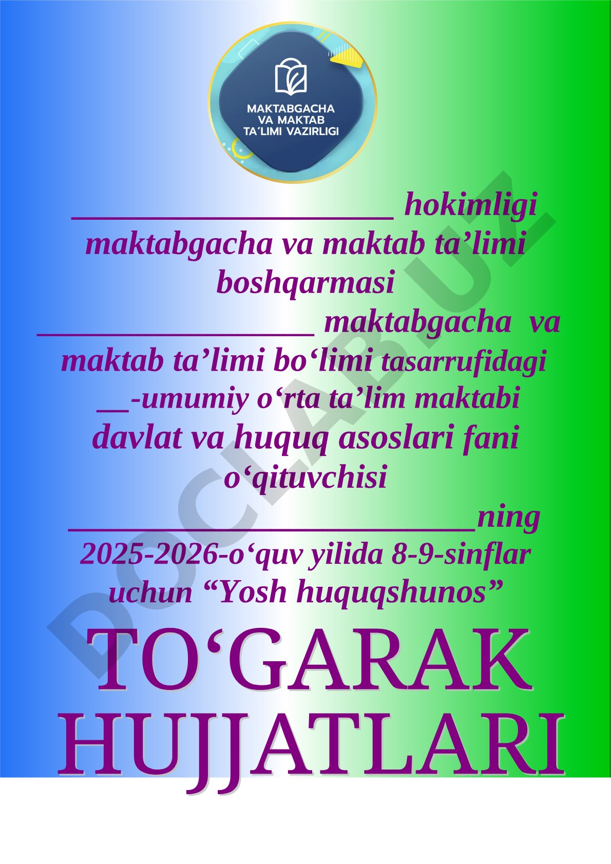 8-9 sinflar uchun Yosh huquqshunos to‘garagi