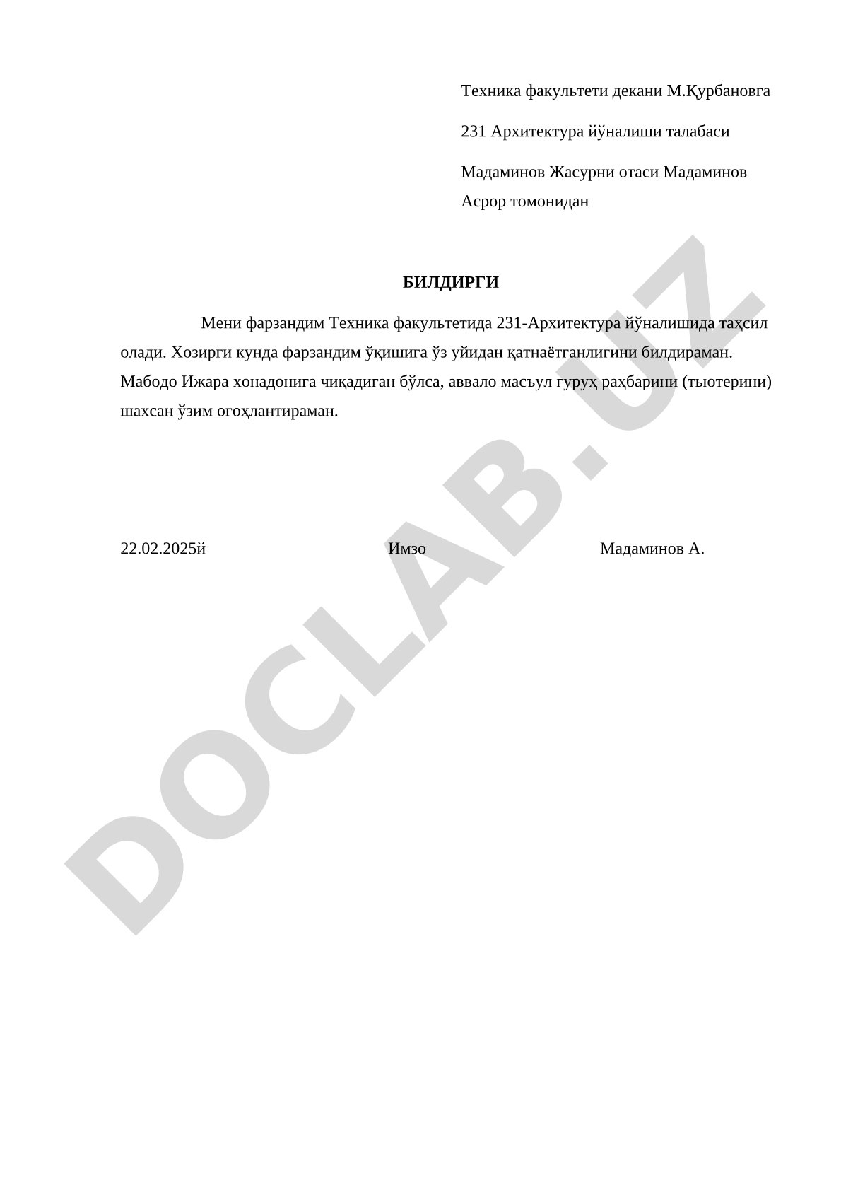 Мадаминов Жасурнинг отасидан билдирги