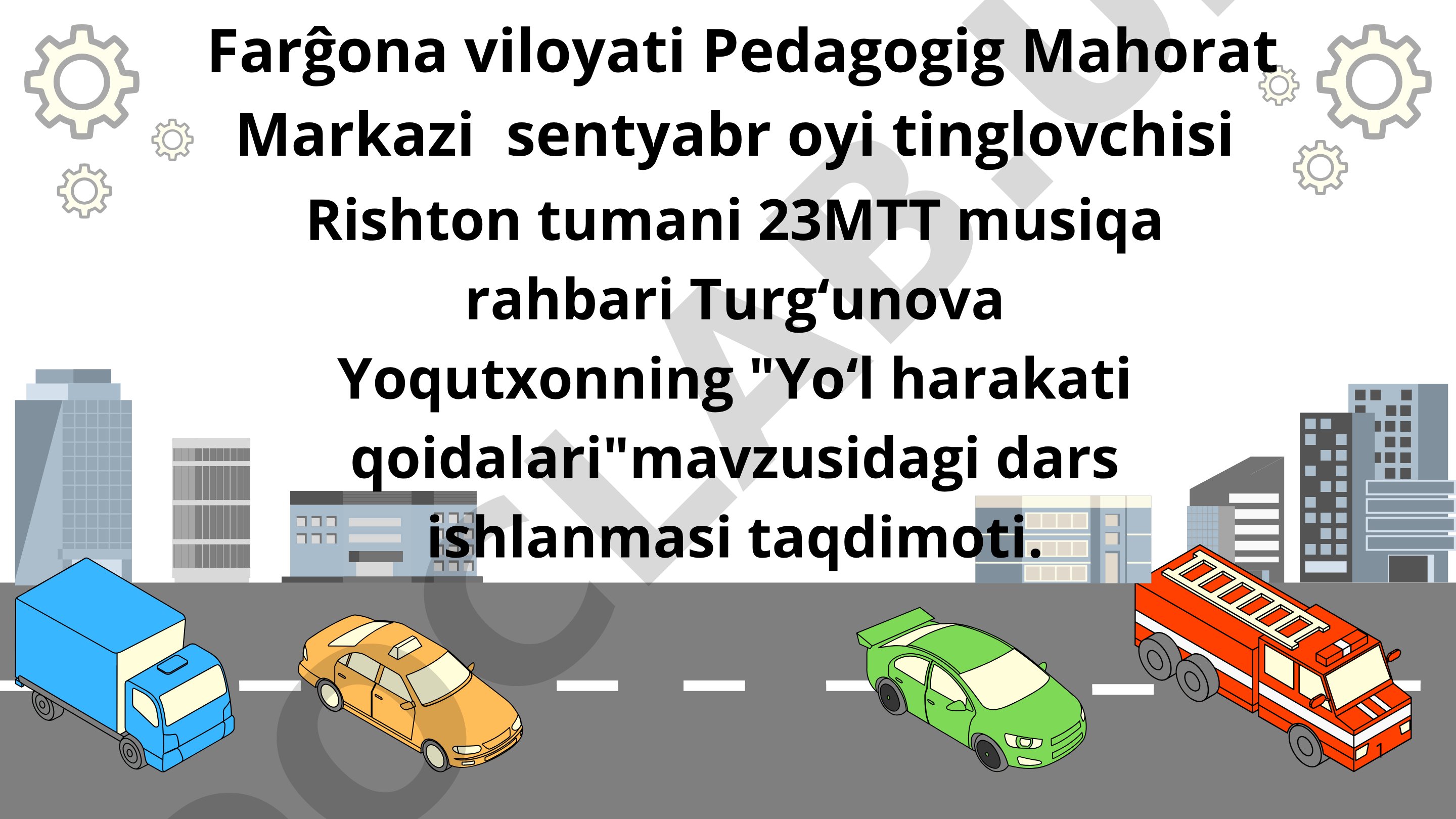 Yoʻl harakati qoidalari