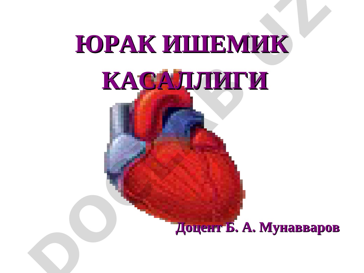 Yurak ishemik kasalligi