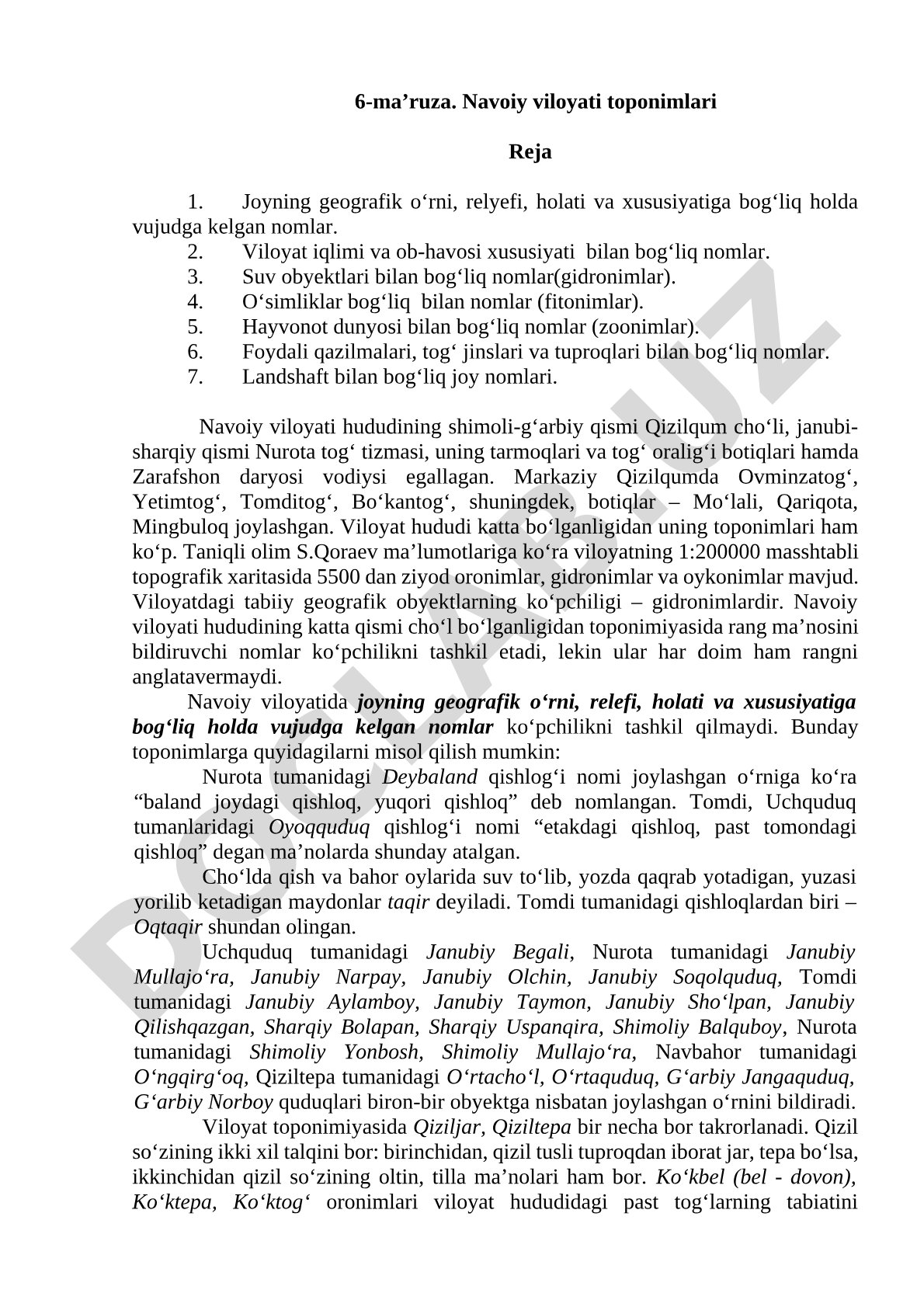 Navoiy viloyati toponimlari: relyef, iqlim, gidronimlar, fitonimlar, zoonimlar, landshaft