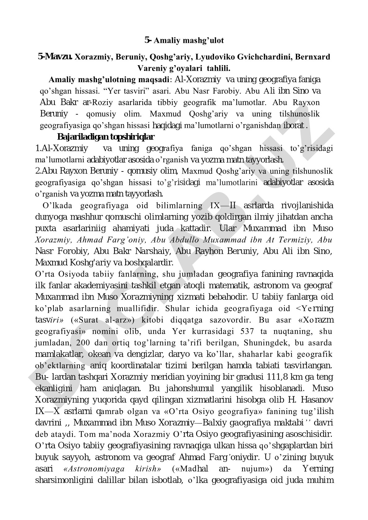 Xorazmiy, Beruniy, Qoshg’ariy, Lyudoviko Gvichchardini, Bernxard Vareniy g’oyalari tahlili
