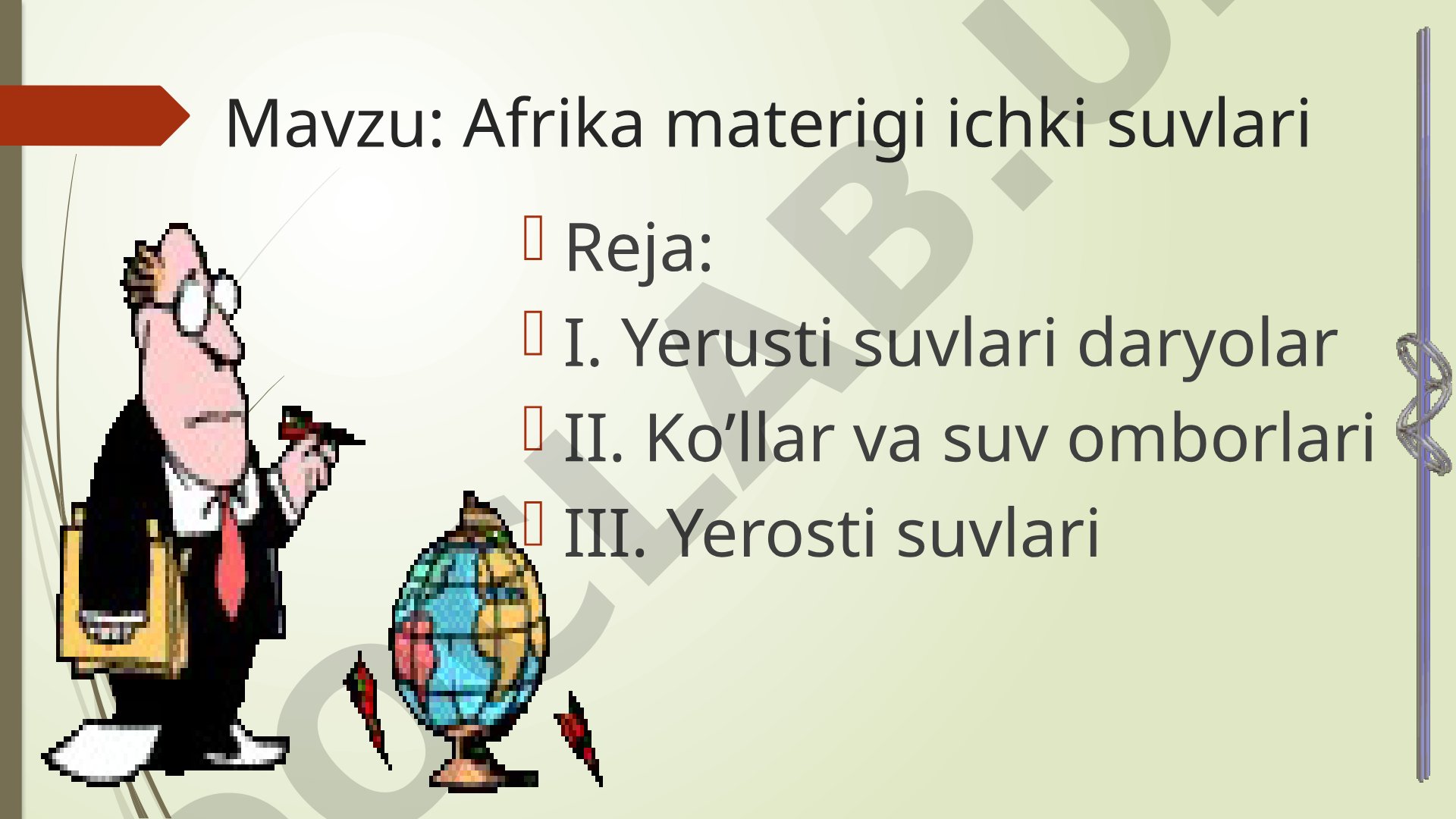 Afrika materigi ichki suvlari