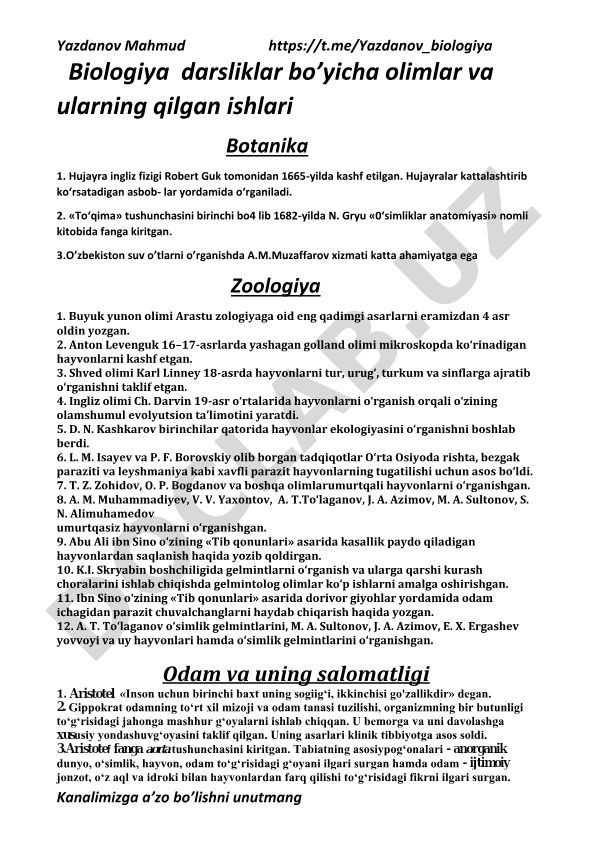 Biologiya va zoologiya fanlari tarixi va olimlari