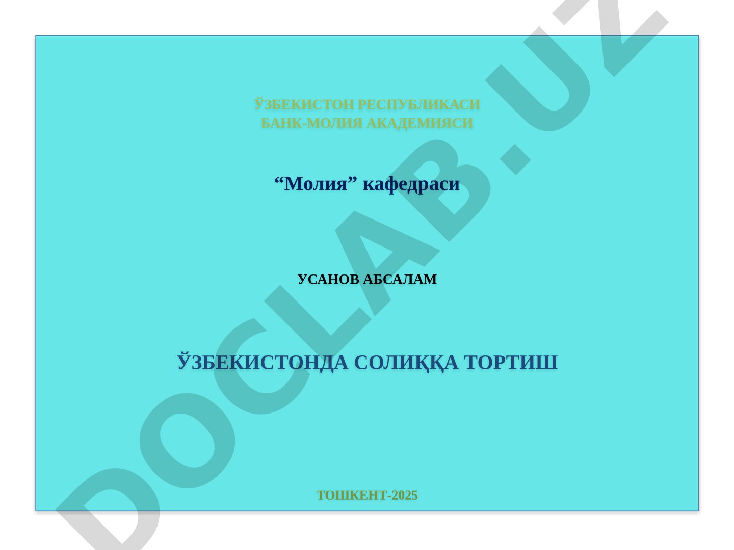 Ўзбекистонда корхоналар фойдасини солиққа тортиш механизми