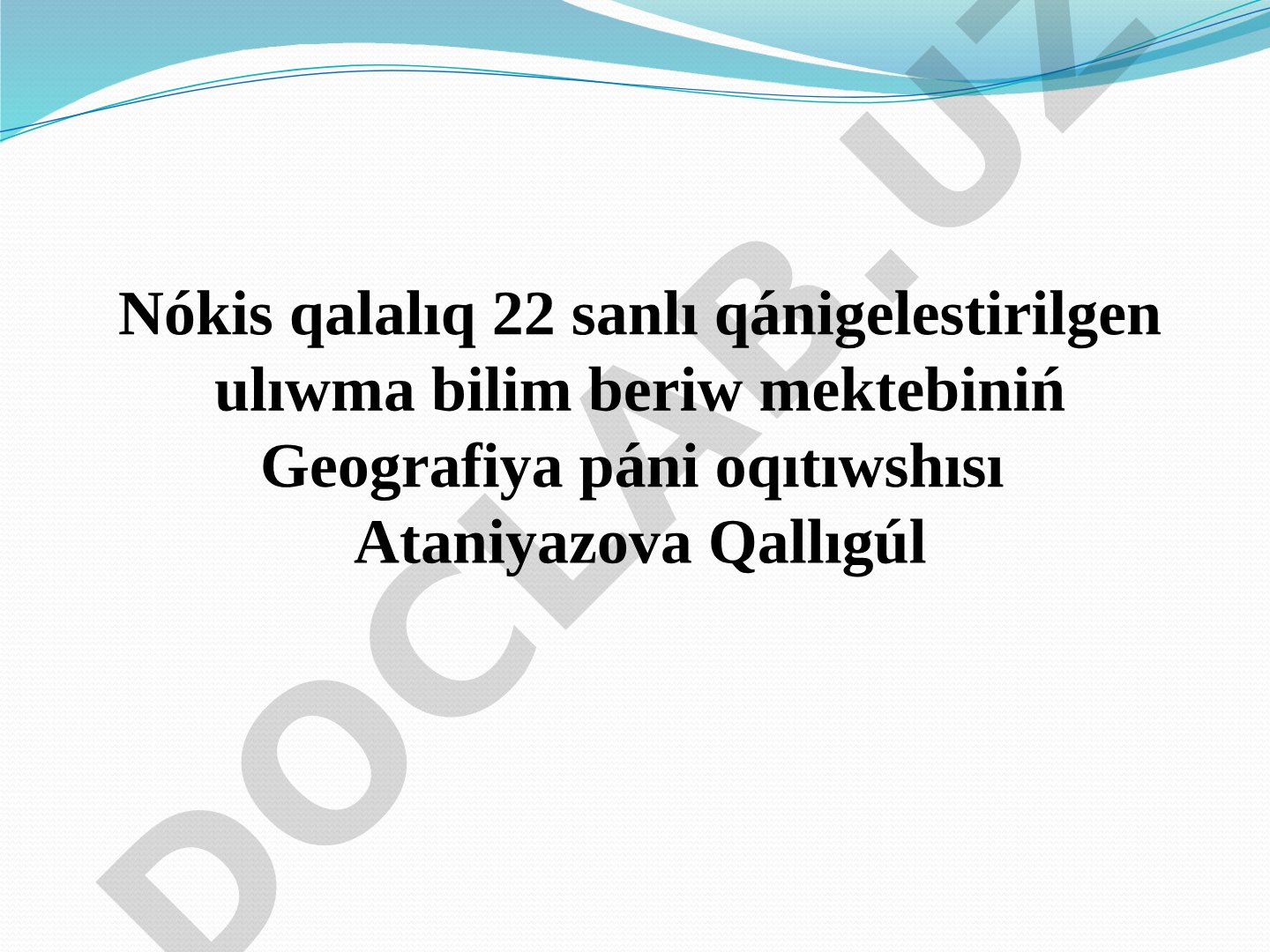 Mırzashól tábiyiy-geografiyalıq úlkesi