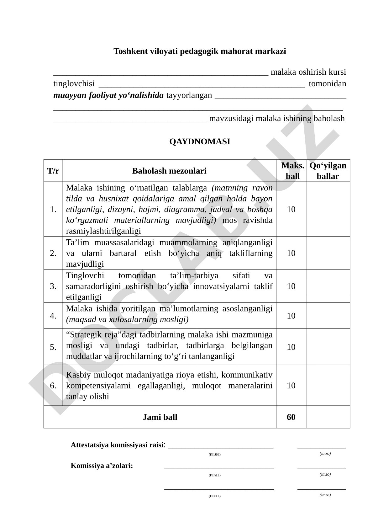 Malaka ishini baholash qaydnomasi