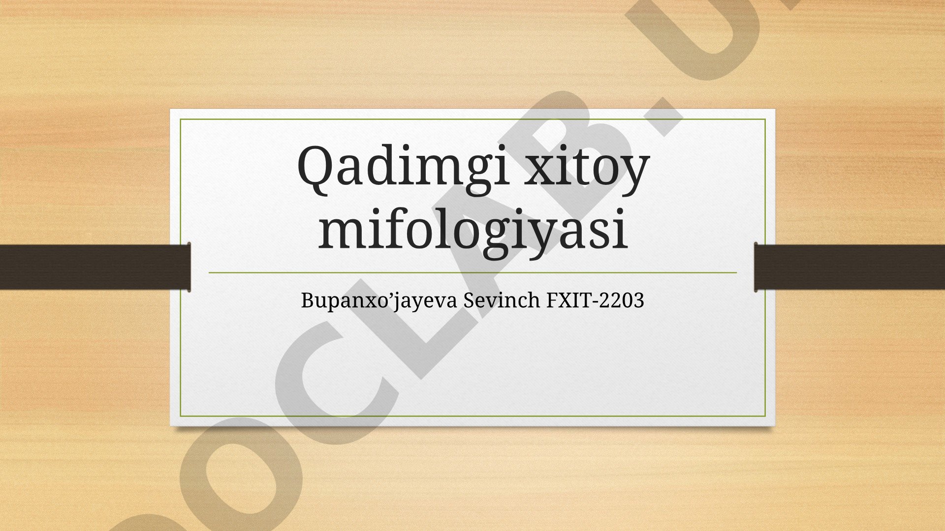 Qadimgi xitoy mifologiyasi
