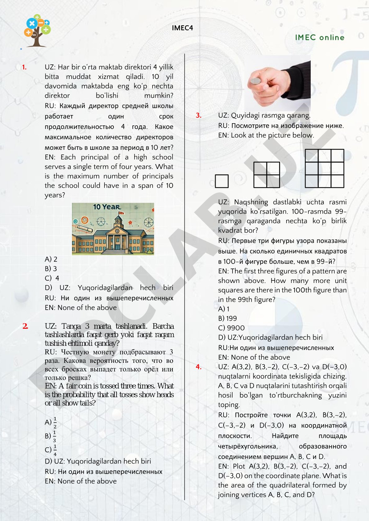 Matematika test savollari: ehtimollik va mantiq