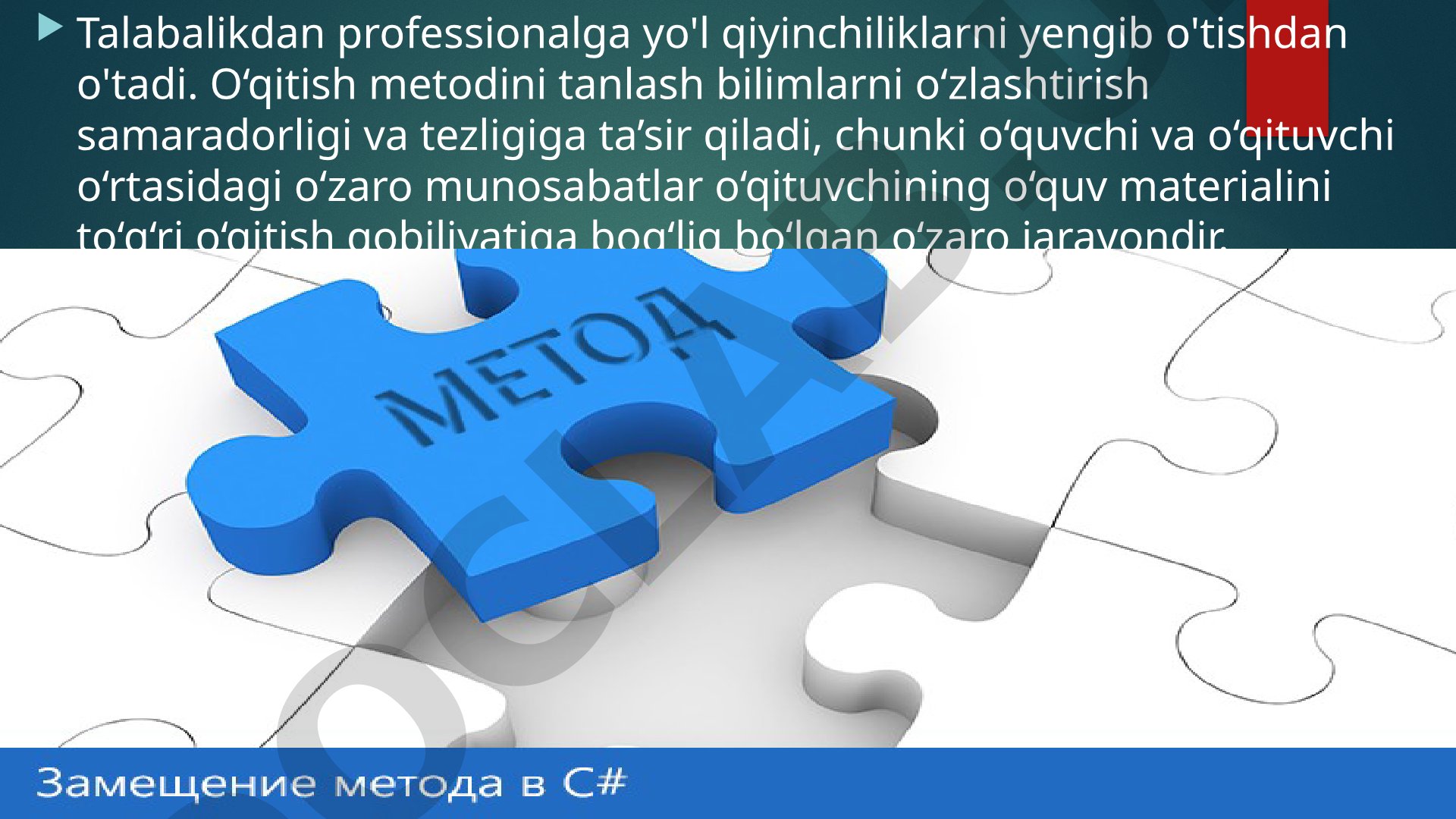 O'qitish usullarining tasnifi