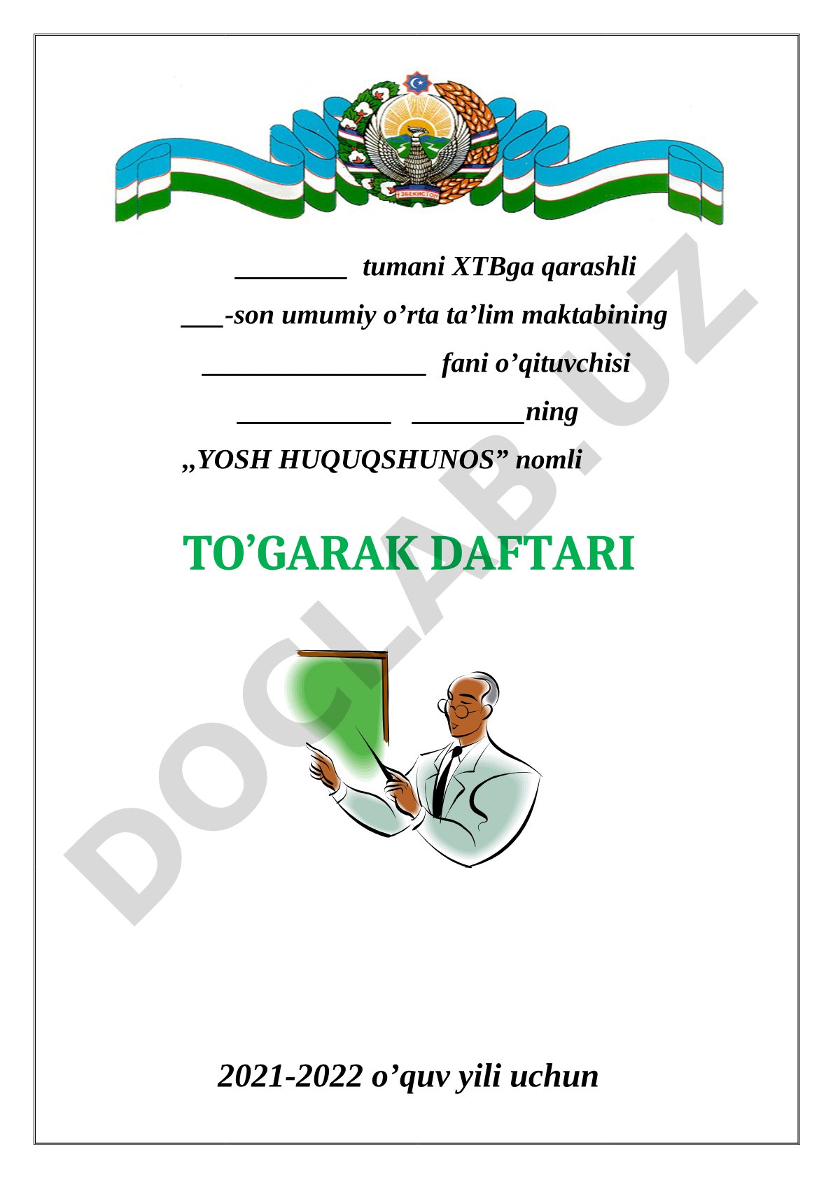 Yosh huquqshunoslar to'garagi mavzulari