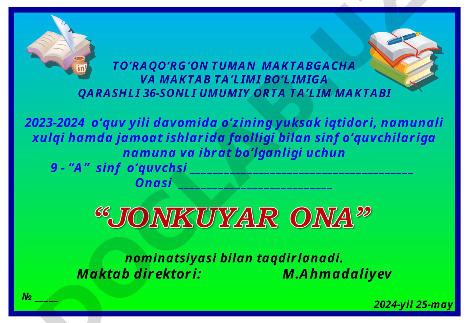 2023-2024 o'quv yilida 9-sinf o'quvchisi yuksak iqtidori va namunali xulqi uchun