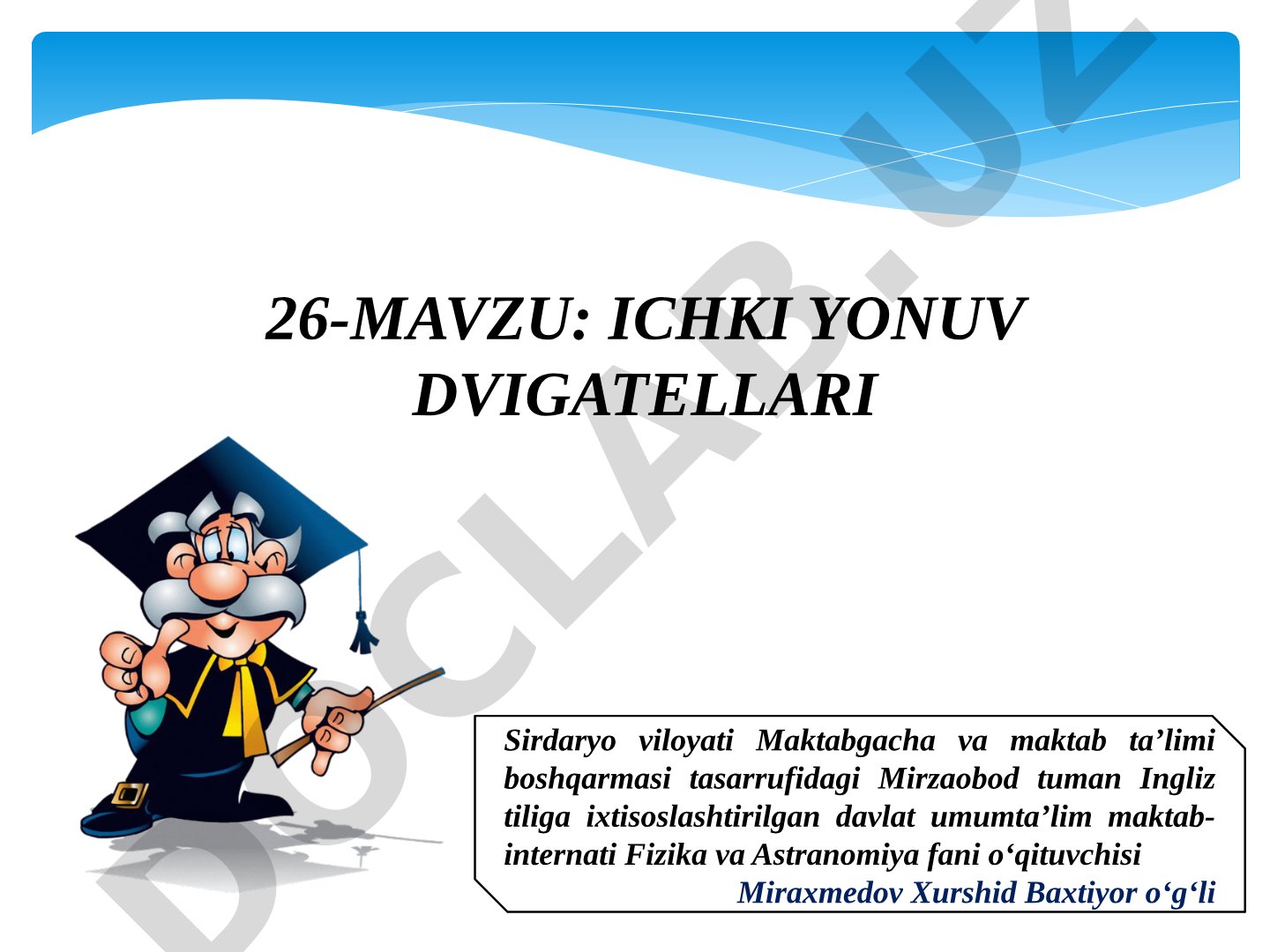 Ichki yonuv dvigatellari