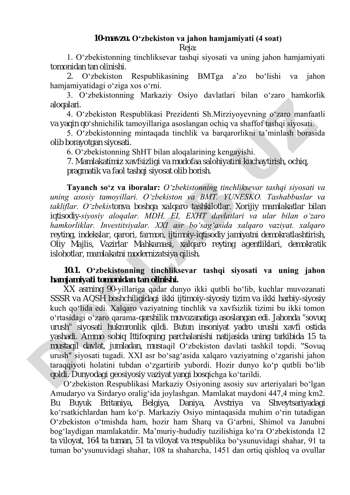 O‘zbekiston va jahon hamjamiyati