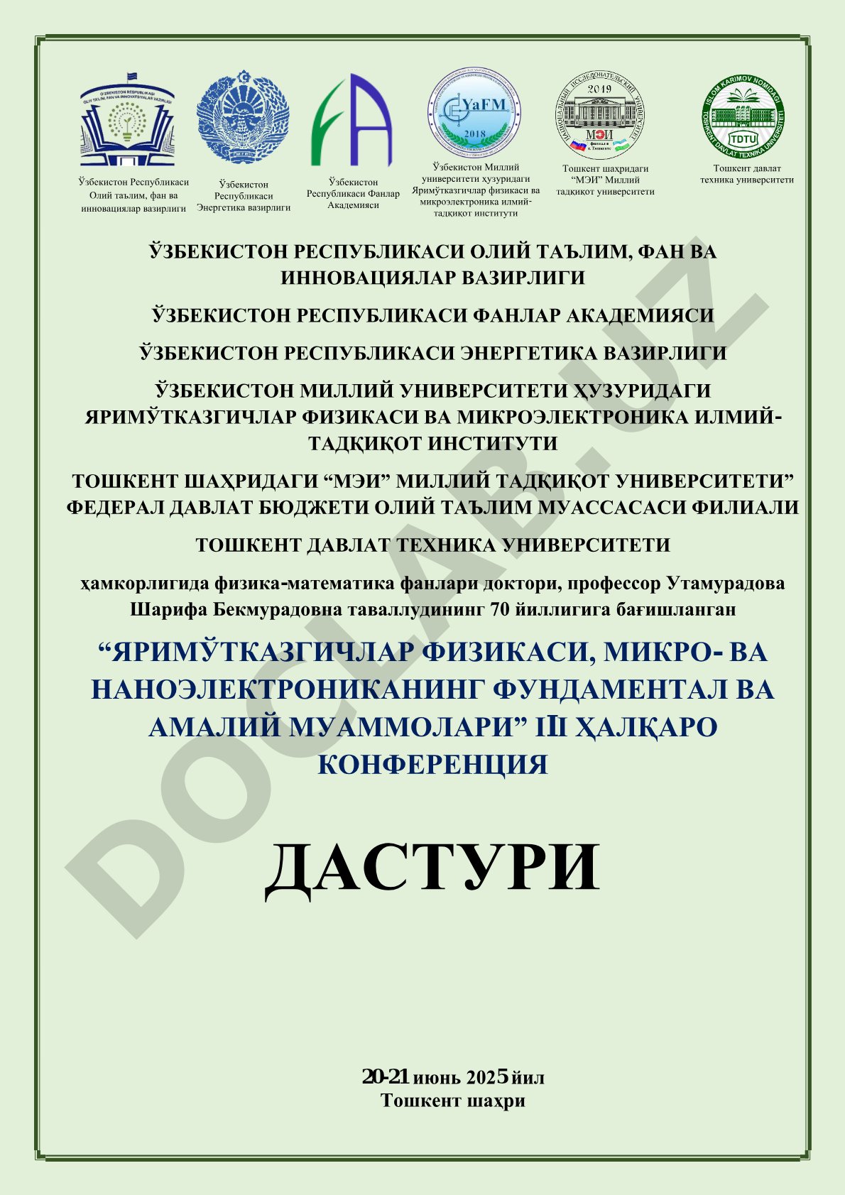 Яримўтказгичлар физикаси, микро- ва наноэлектрониканинг фундаментал ва амалий муаммолари III Халқаро конференция дастури