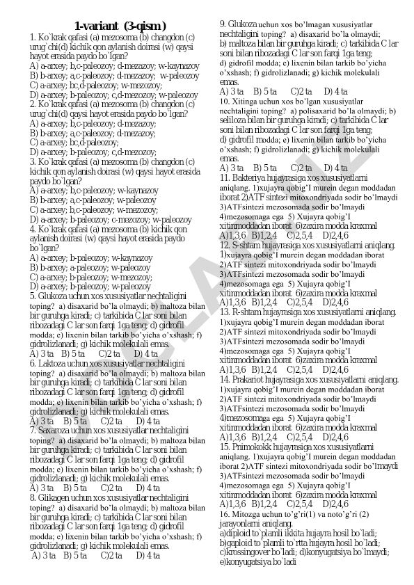 Ko'krak qafasi va hayot eraslari test savollari