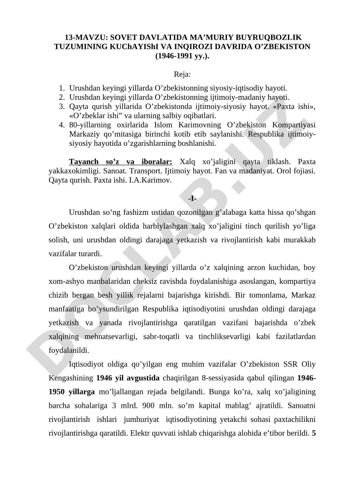 Sovet davlatida ma'muriy buyruqbozlik tuzumining kuchayishi va inqirozi davrida O'zbekiston (1946-1991 yy.)