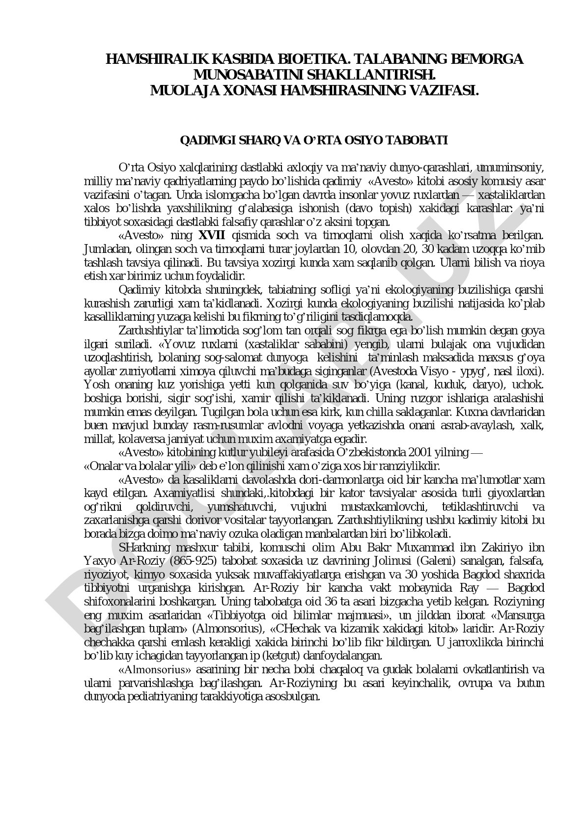 Hamshiralik kasbida bioetika va bemorga munosabat