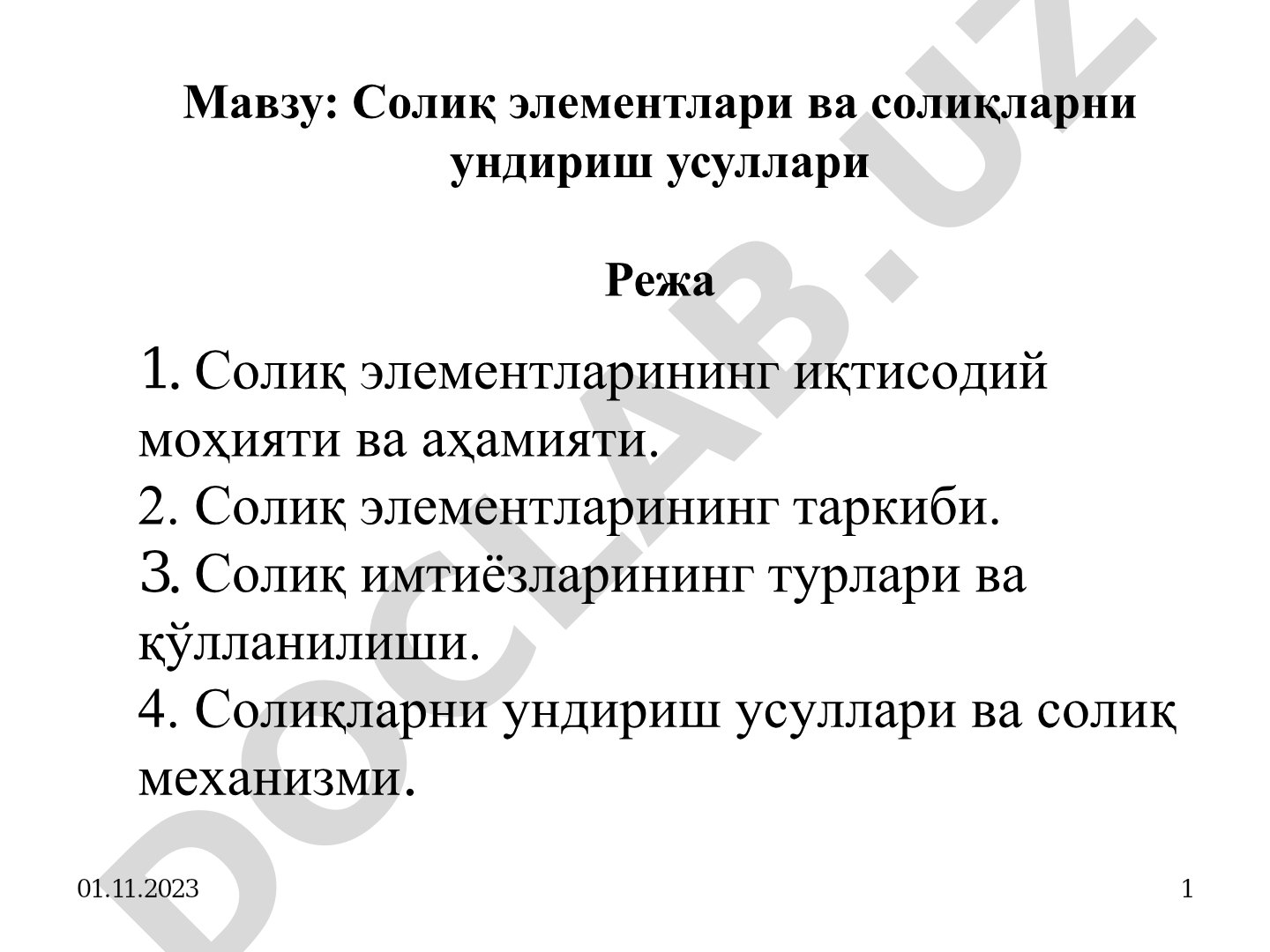 Солиқ элементлари ва солиқларни ундириш усуллари