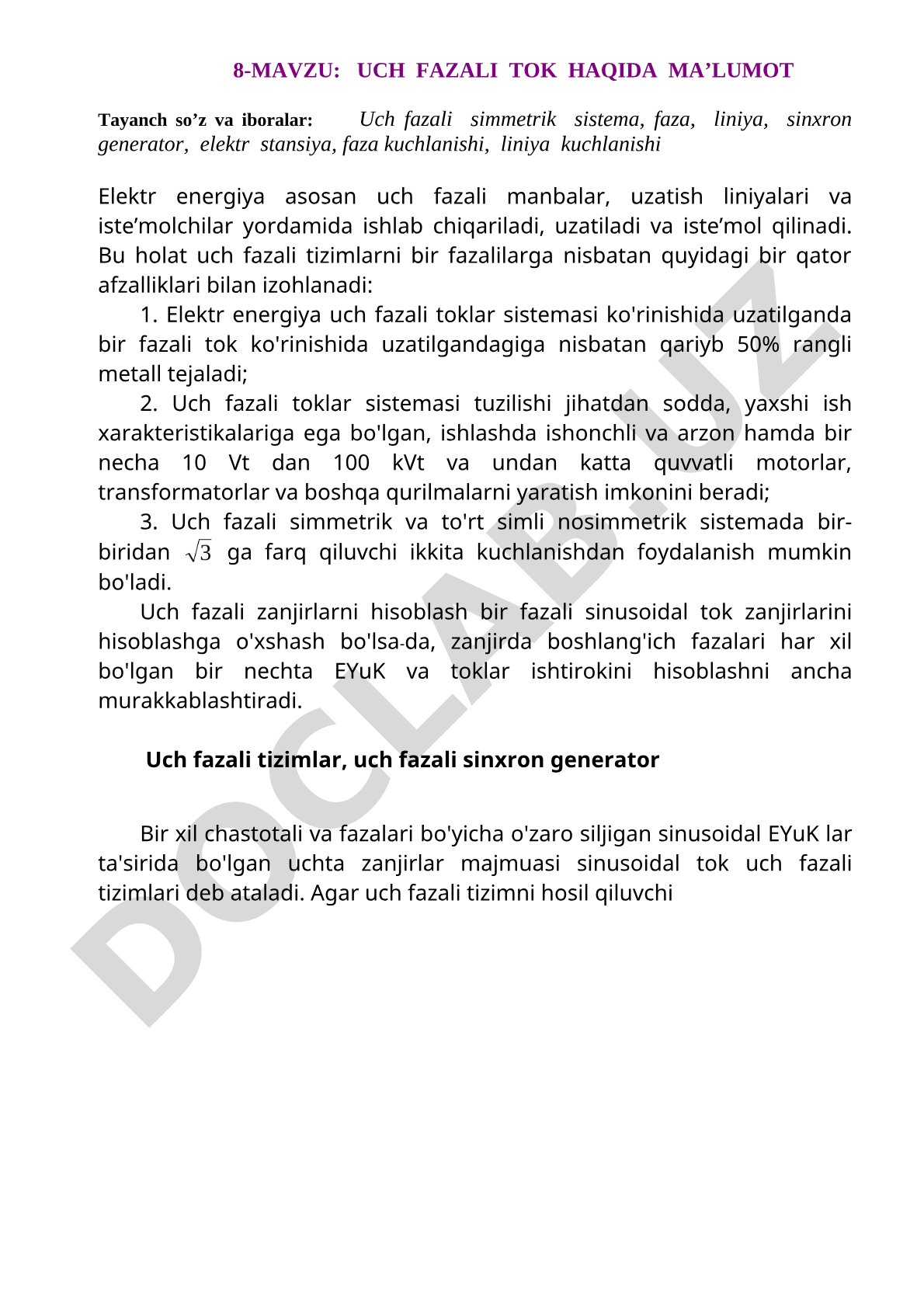 UCH FAZALI TOK HAQIDA MA’LUMOT