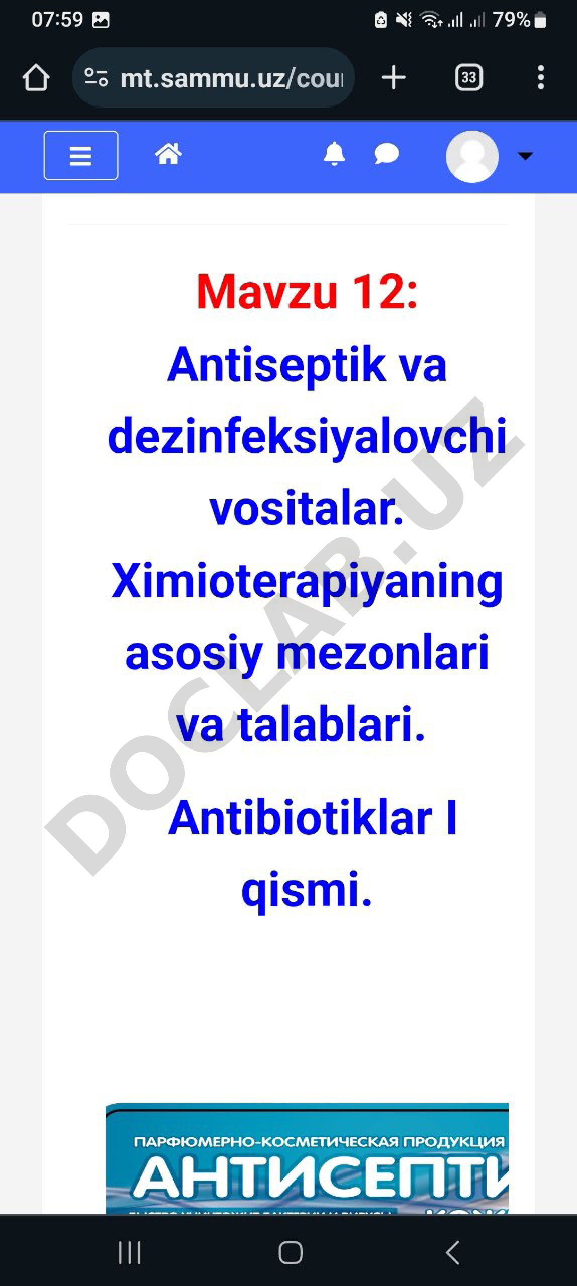 Korxona iqtisodiyotida asosiy vositalar tushunchasi, tarkibi va turlari