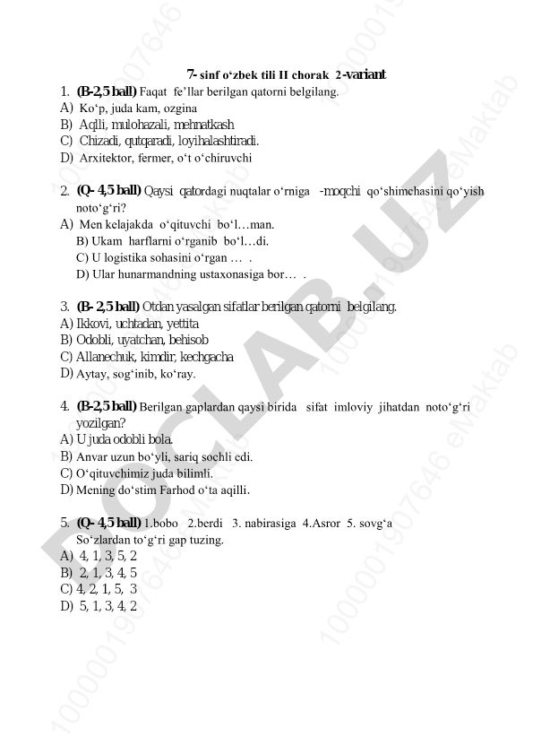 7-sinf o‘zbek tili II chorak test savollari