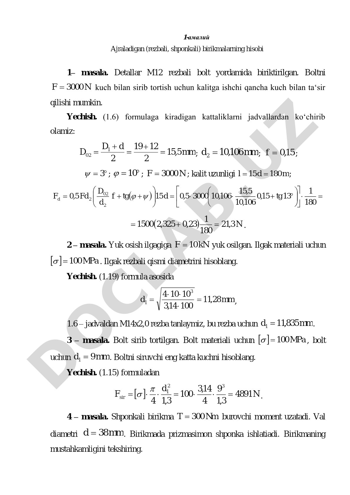 Ajraladigan (rezbali, shponkali) birikmalarning hisobi
