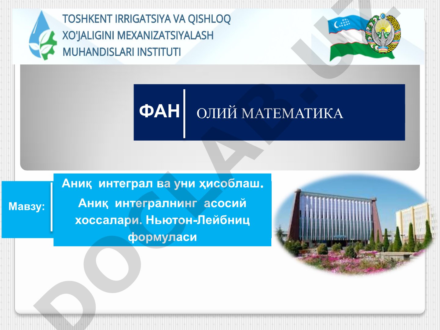 ОЛИЙ МАТЕМАТИКА ФАН
