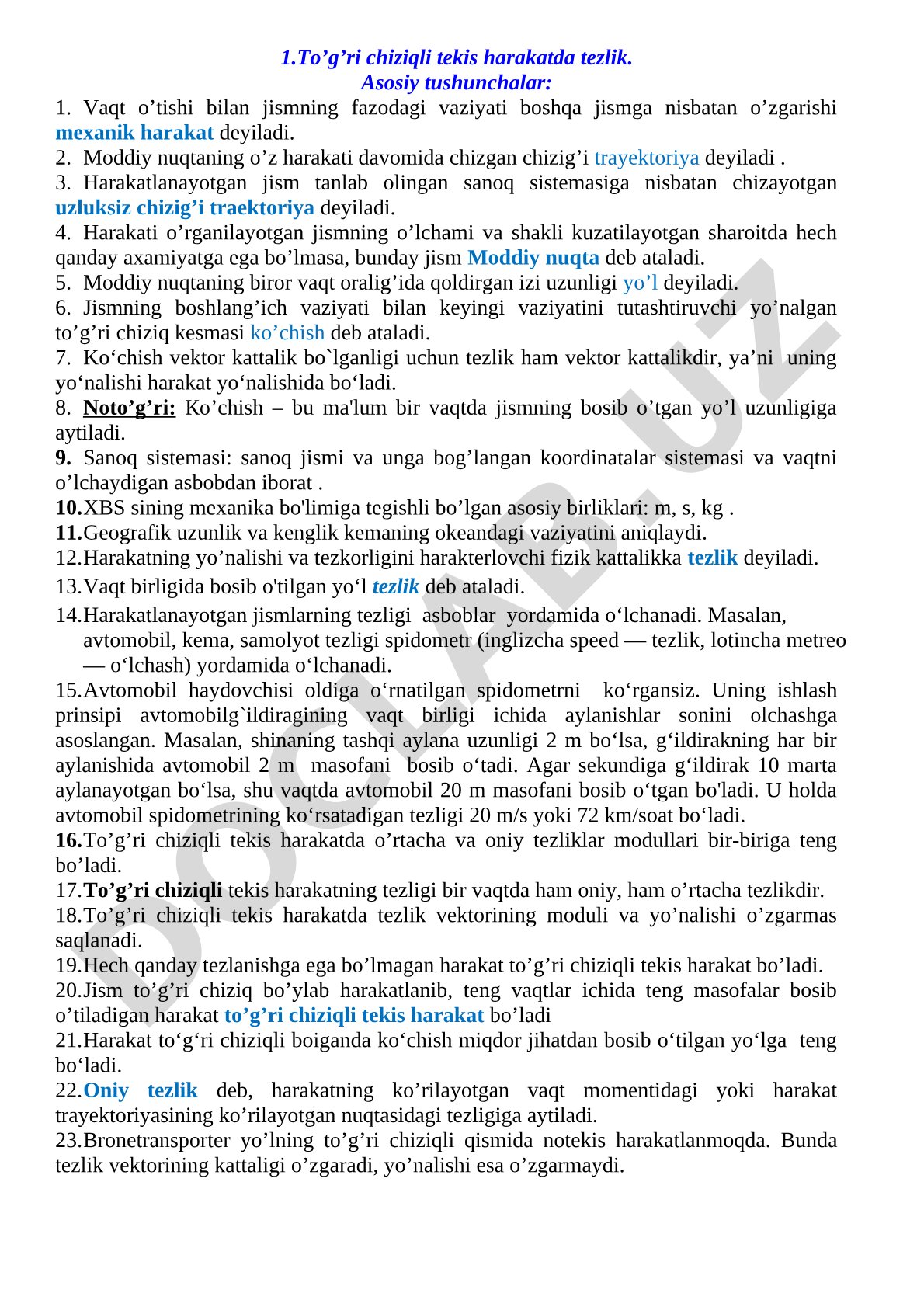 To’g’ri chiziqli tekis harakatda tezlik. Asosiy tushunchalar