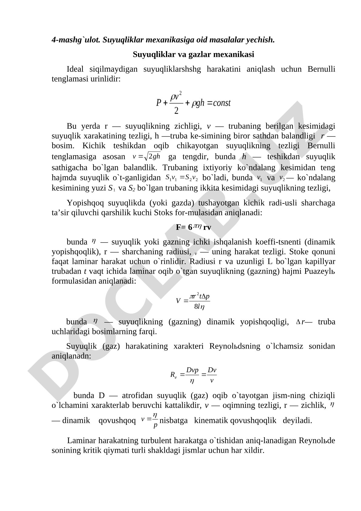 Suyuqliklar mexanikasiga oid masalalar yechish