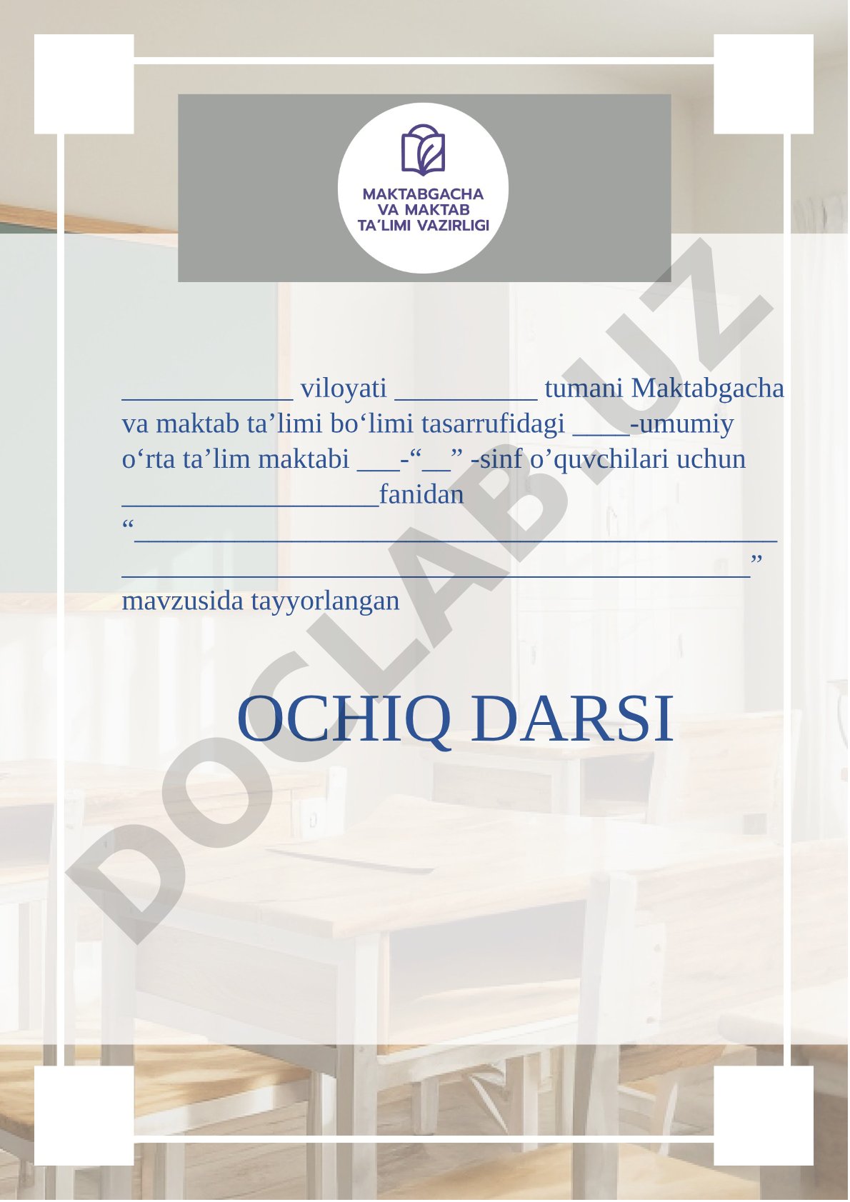 Ochiq dars ishlanmasi namunasi