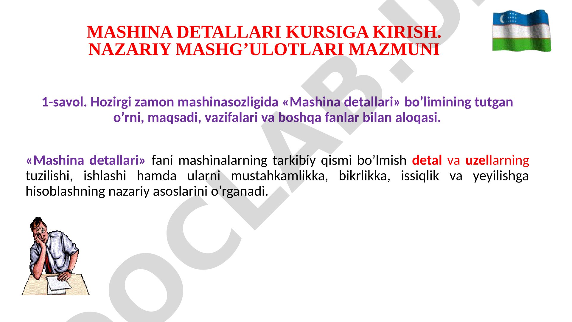 Mashina detallari kursiga kirish