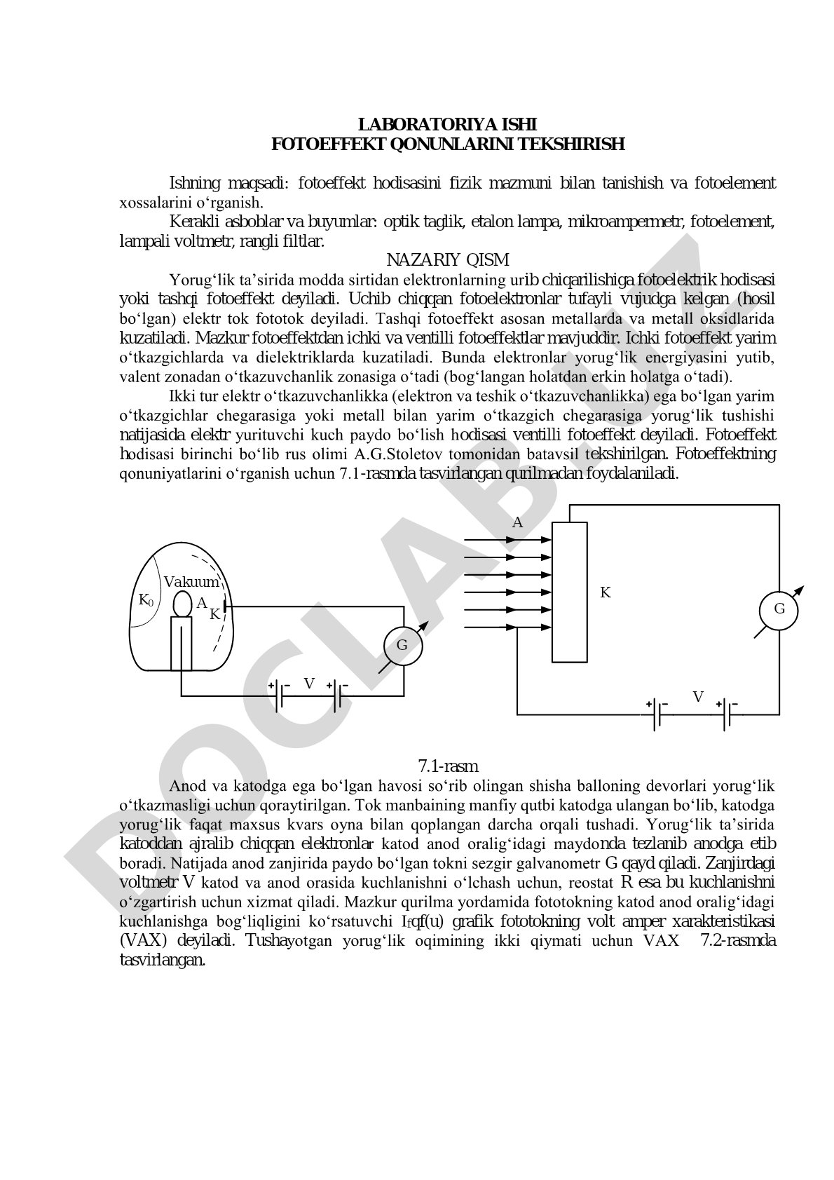 Fotoeffekt qonunlarini tekshirish