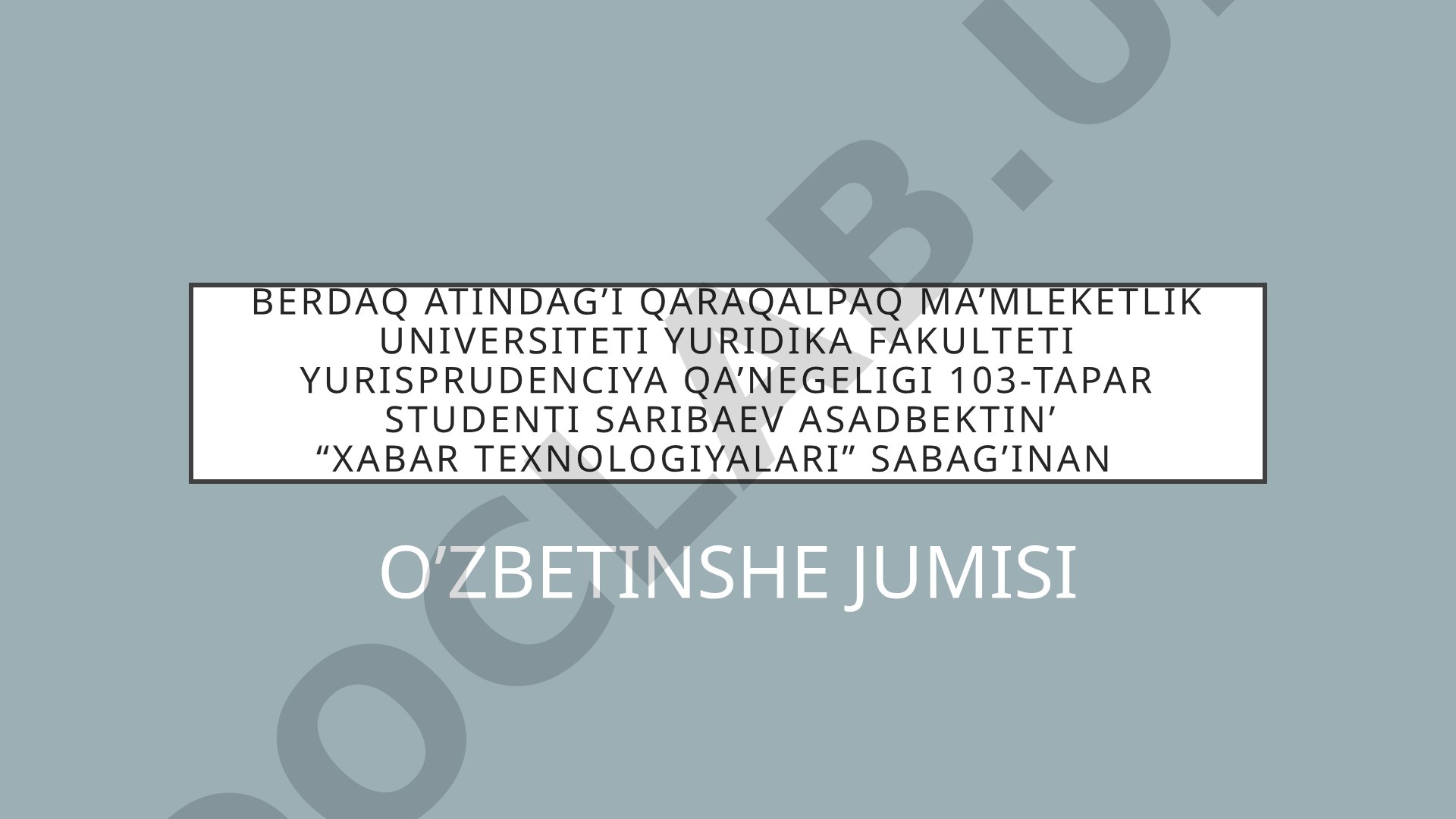 Informaciyaliq qawipsizlik tusinigi