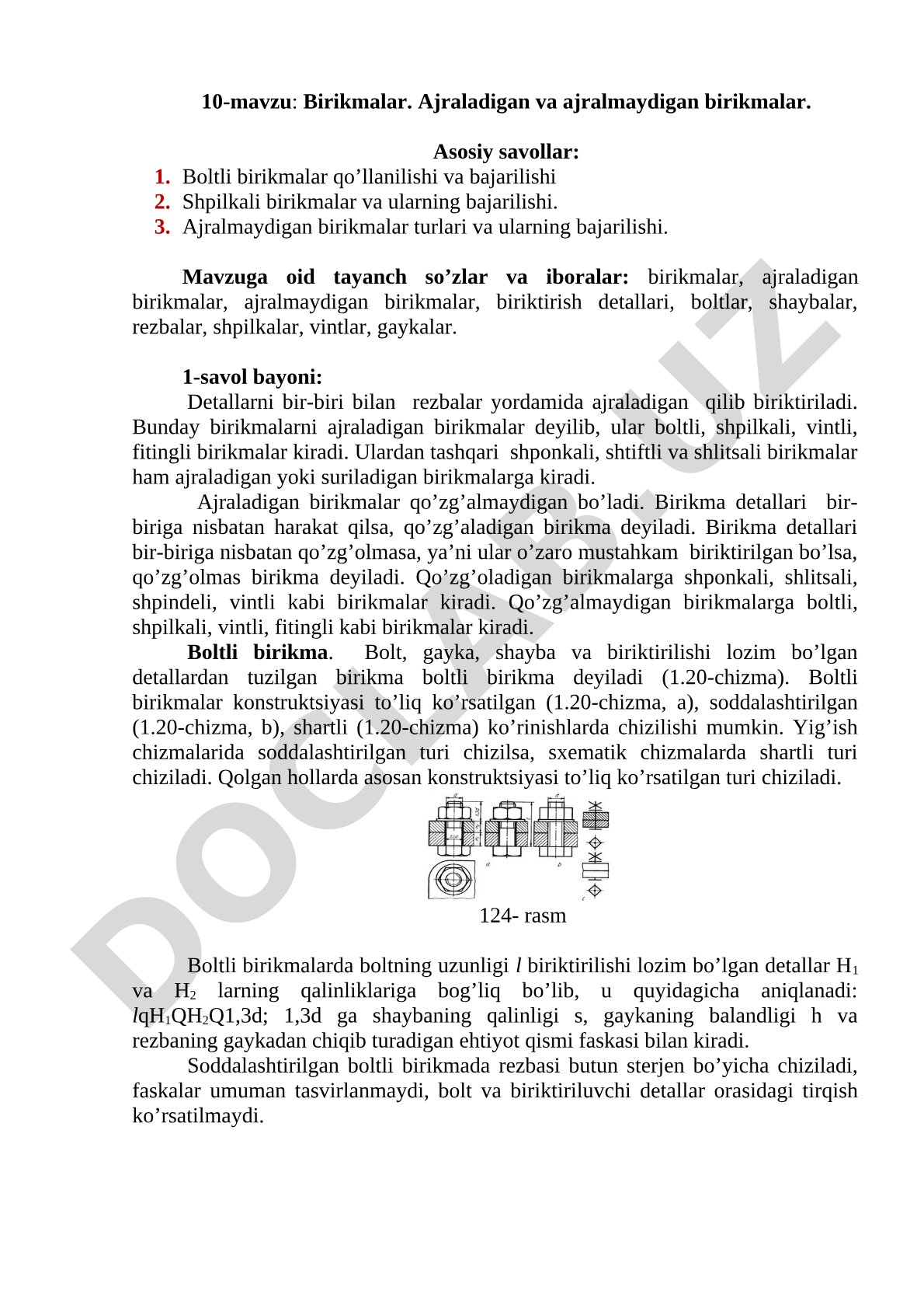 Birikmalar. Ajraladigan va ajralmaydigan birikmalar