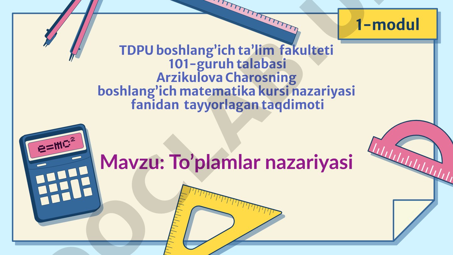 To'plamlar nazariyasi