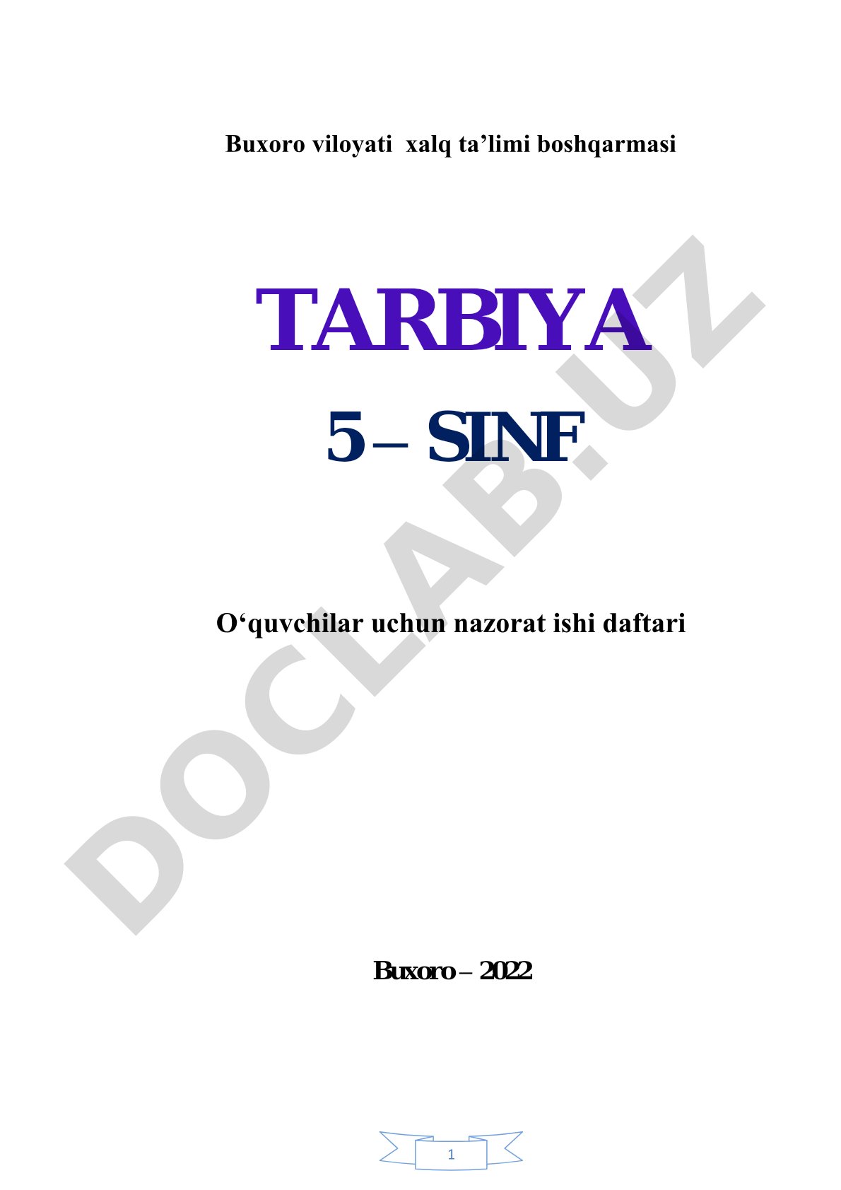Tarbiya fanidan 5-sinf nazorat ishi daftari