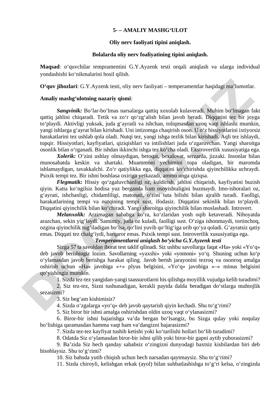 Oliy nerv faoliyati tipini aniqlash